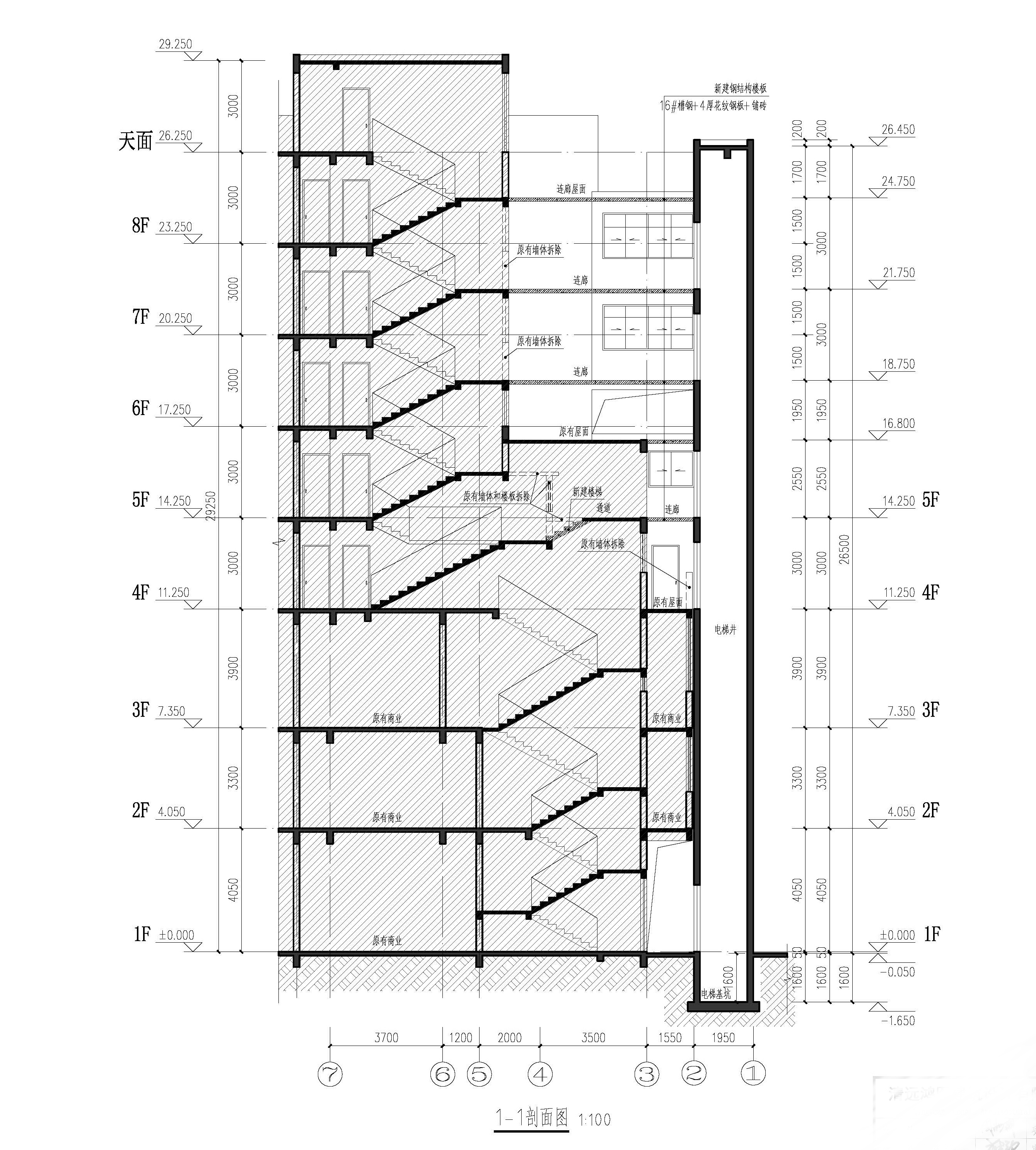 10剖面_看图王.jpg