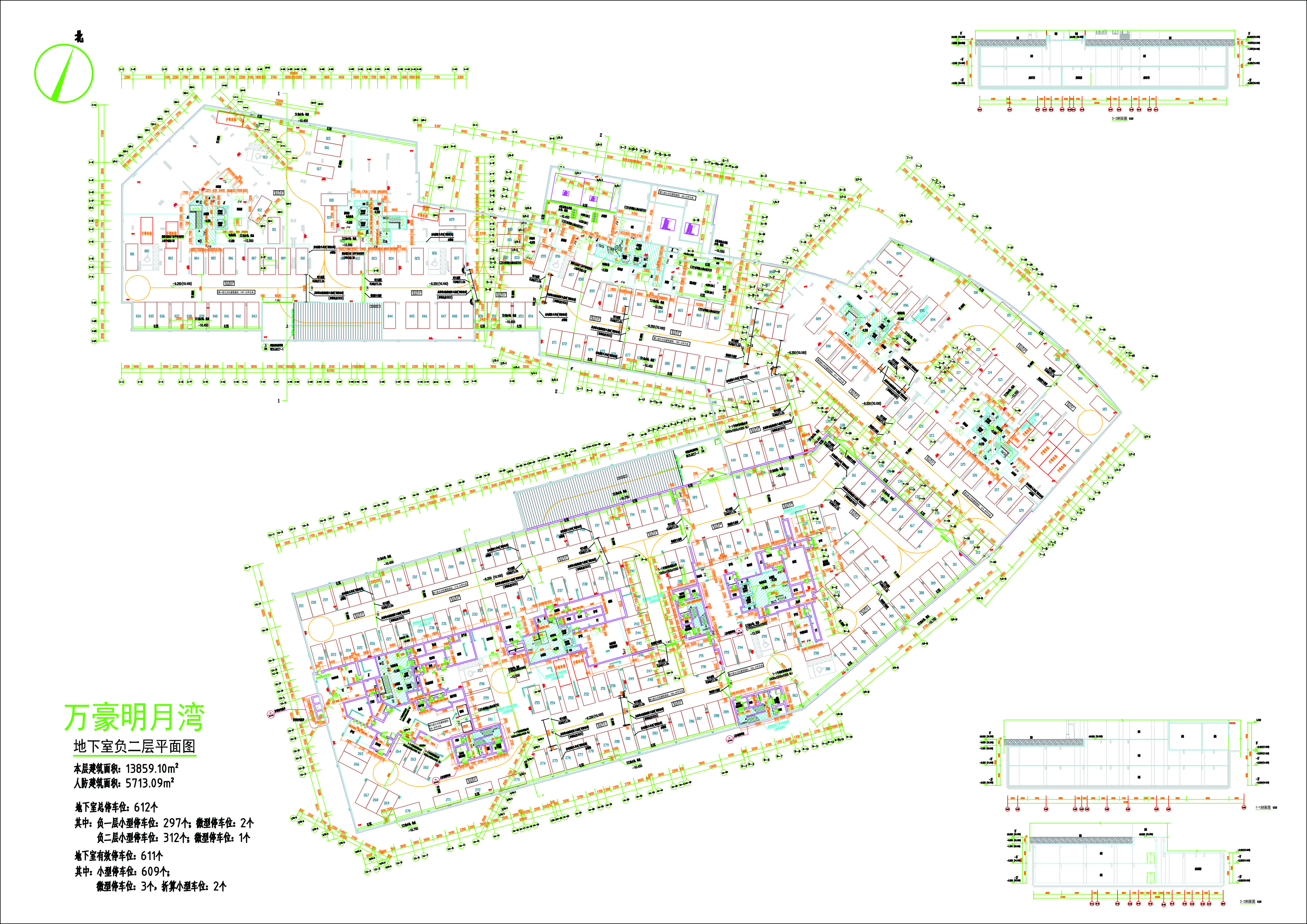 地下室负二层平面图.jpg