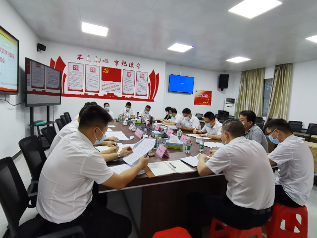 市科技局机关党支部党史学习教育专题组织生活会述职报告 (2).jpg