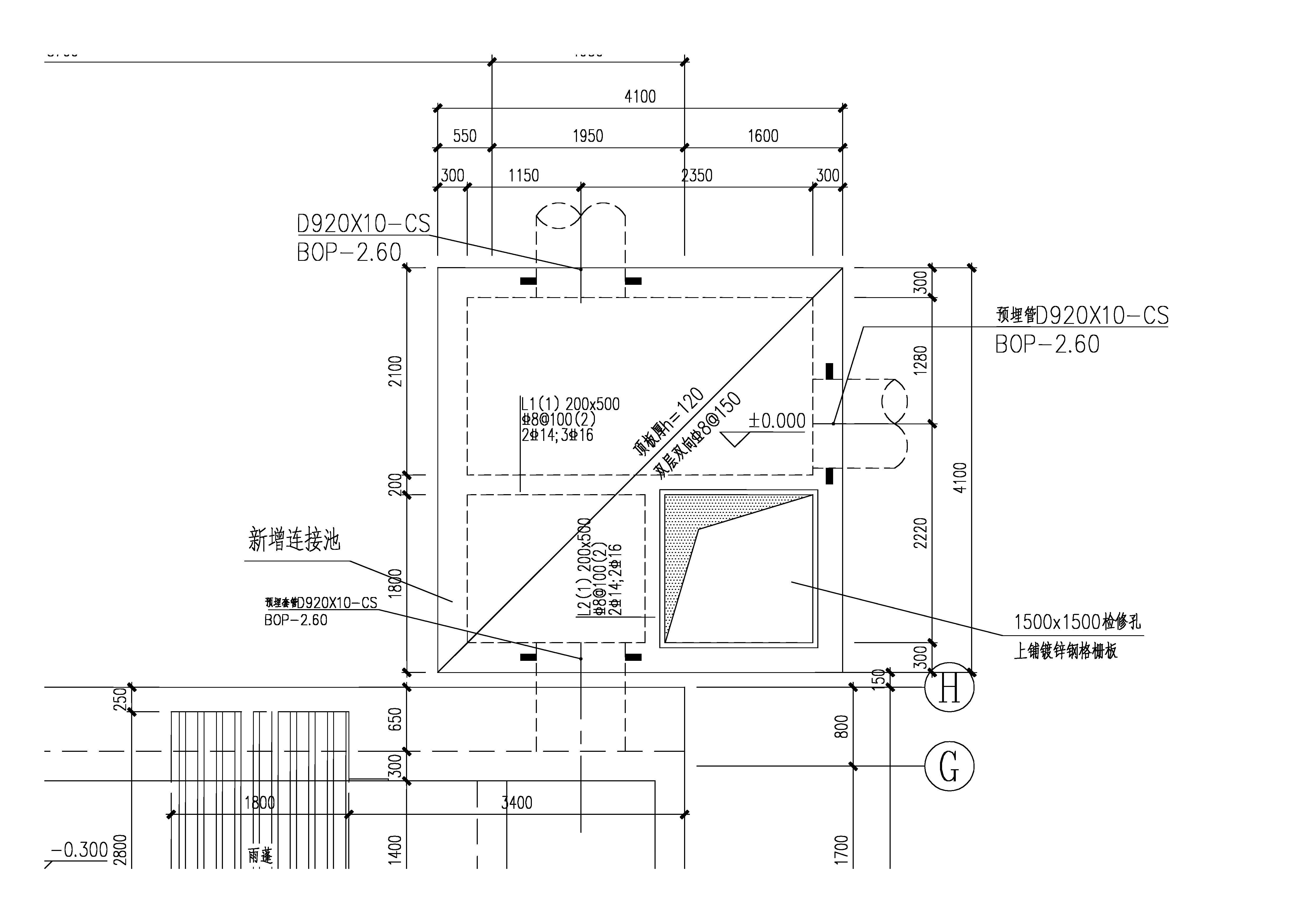 告星水污改造建筑图21#.jpg