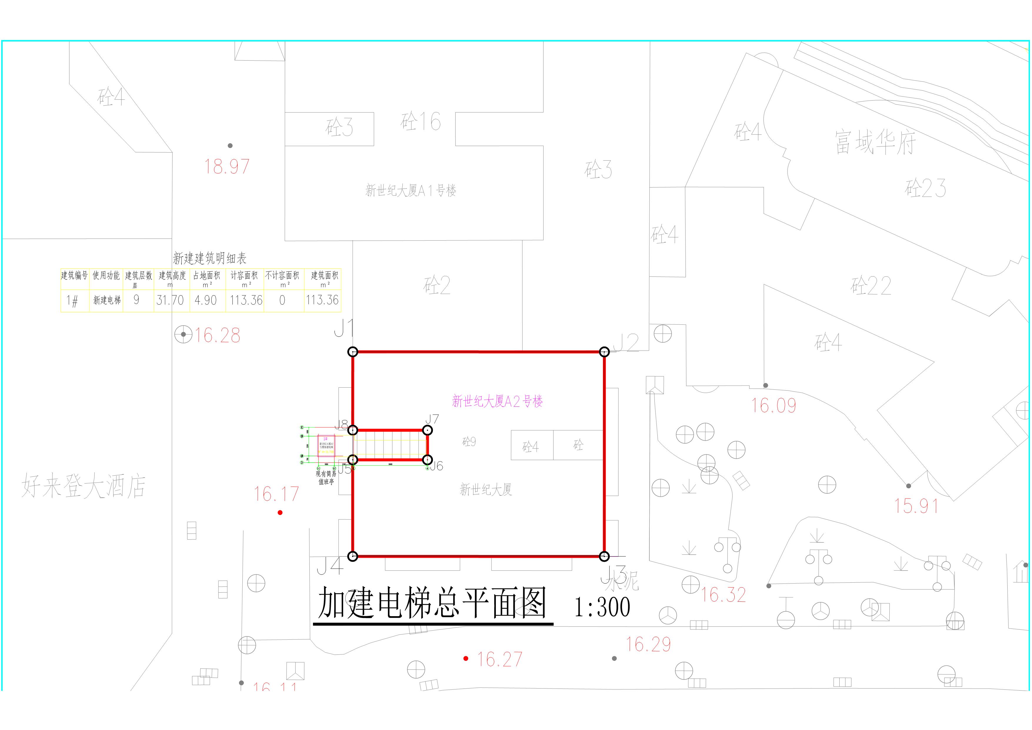 总平面_1.jpg