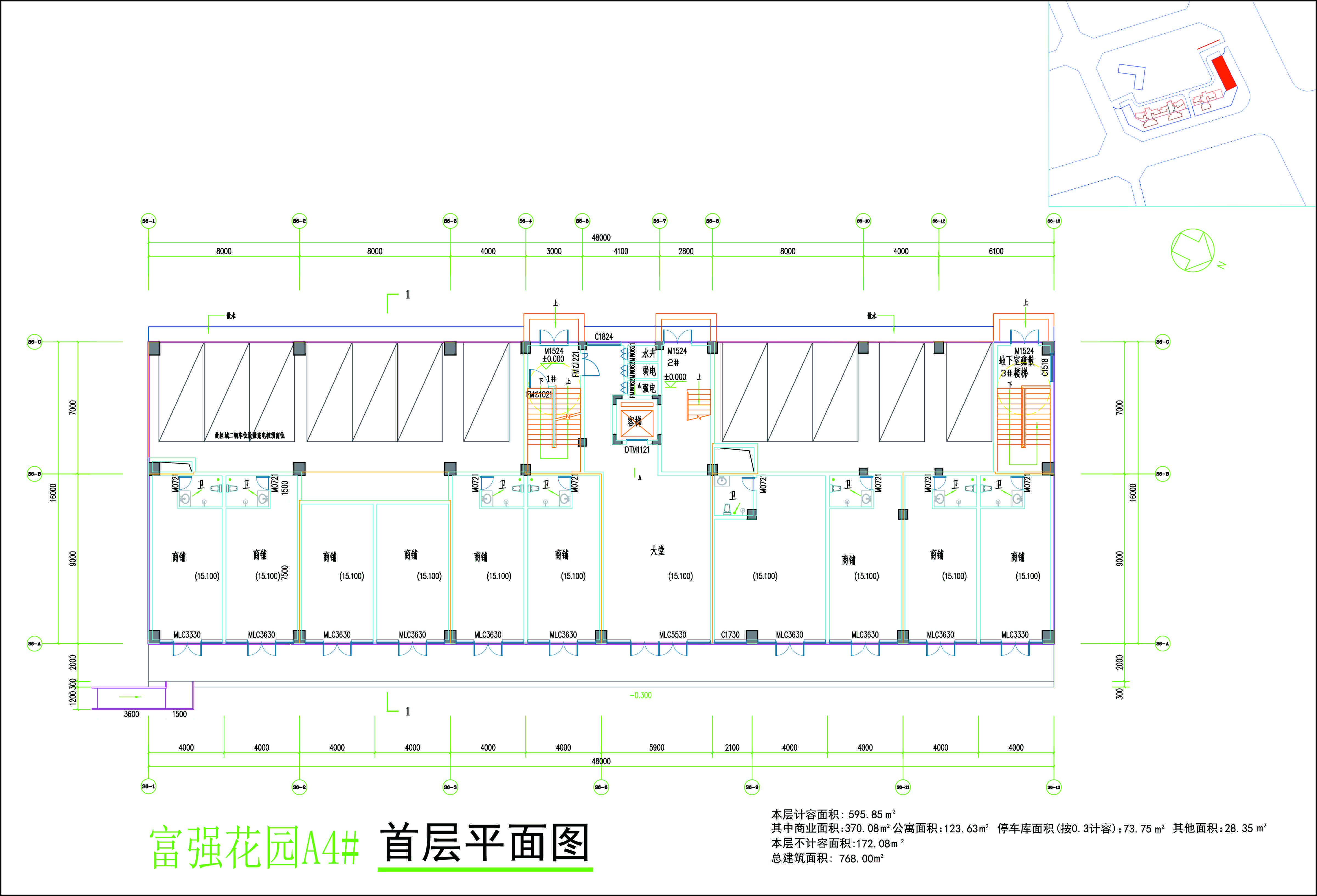 A4#首层平面图（修改后）.jpg