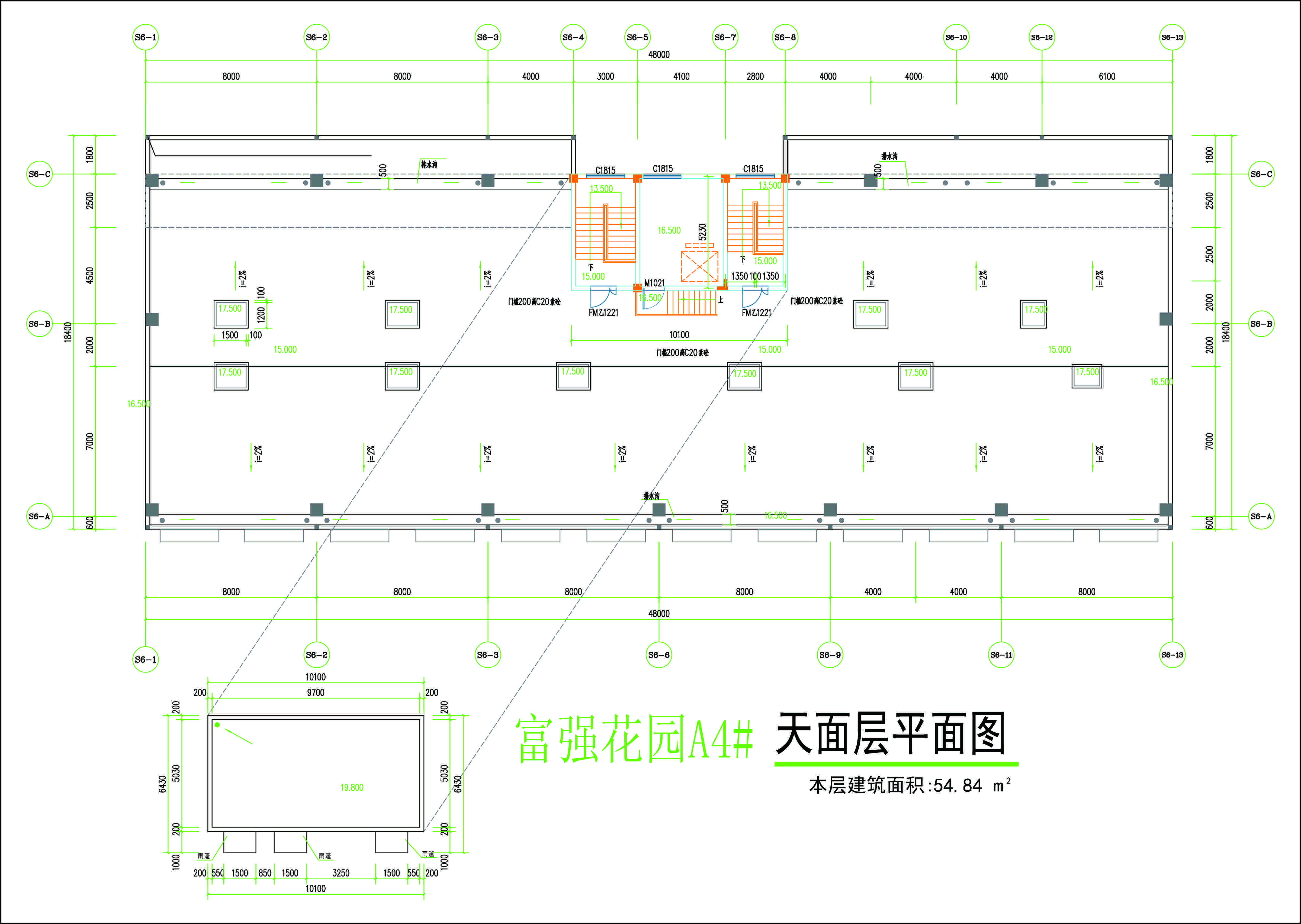 A4#天面层平面图（修改后）.jpg