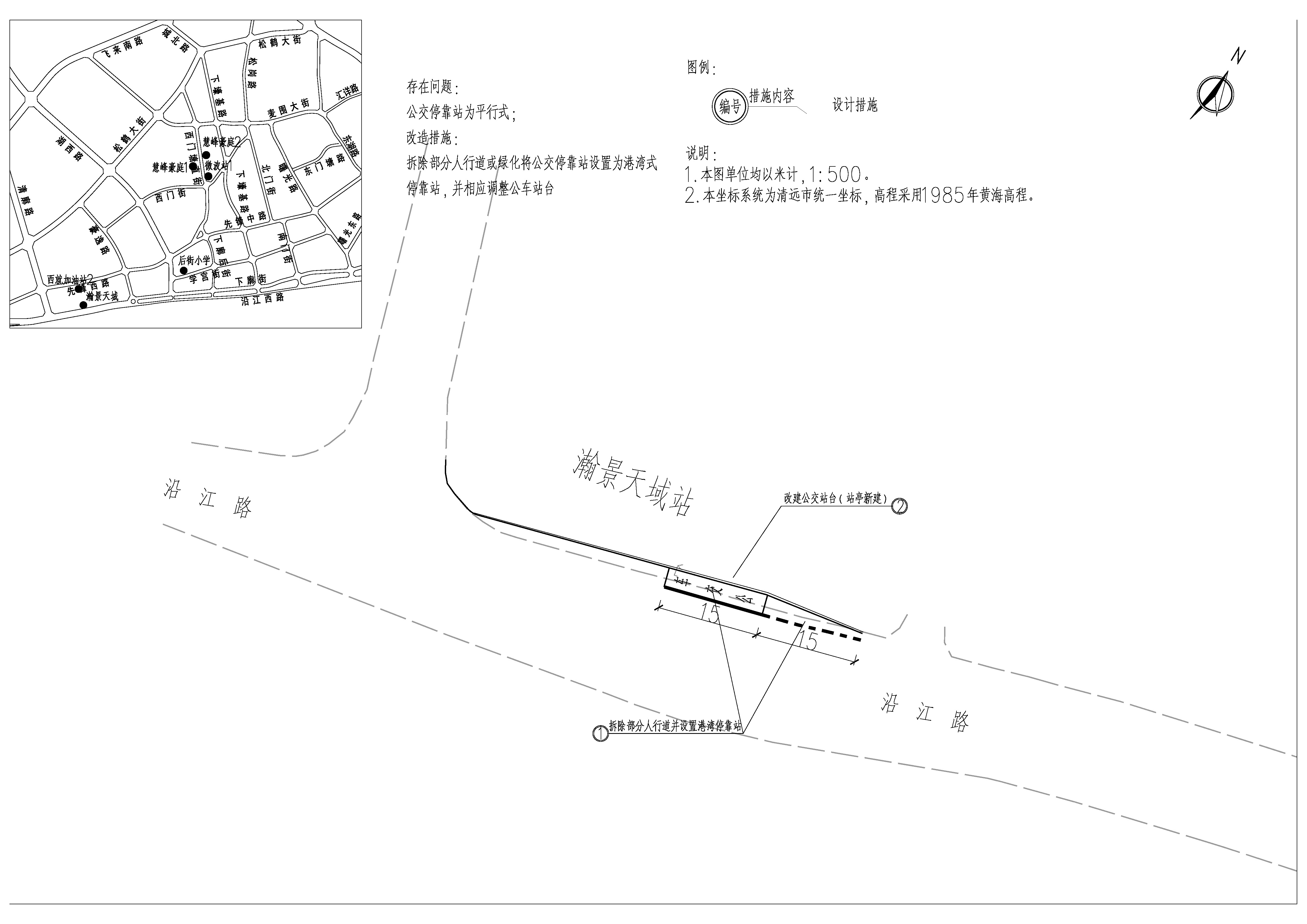 平面总设计(六).jpg