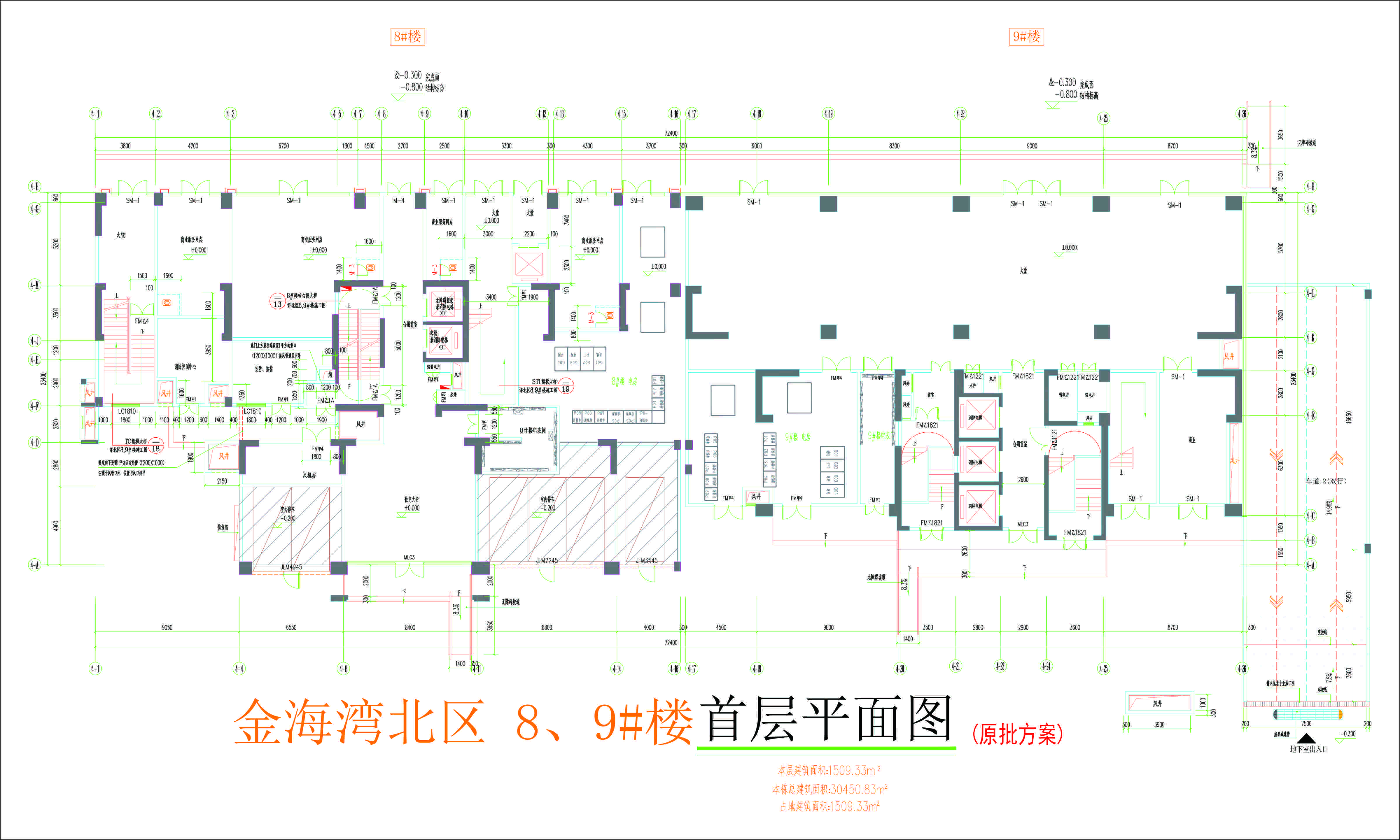金海湾北区8、9#楼首层平面图.jpg