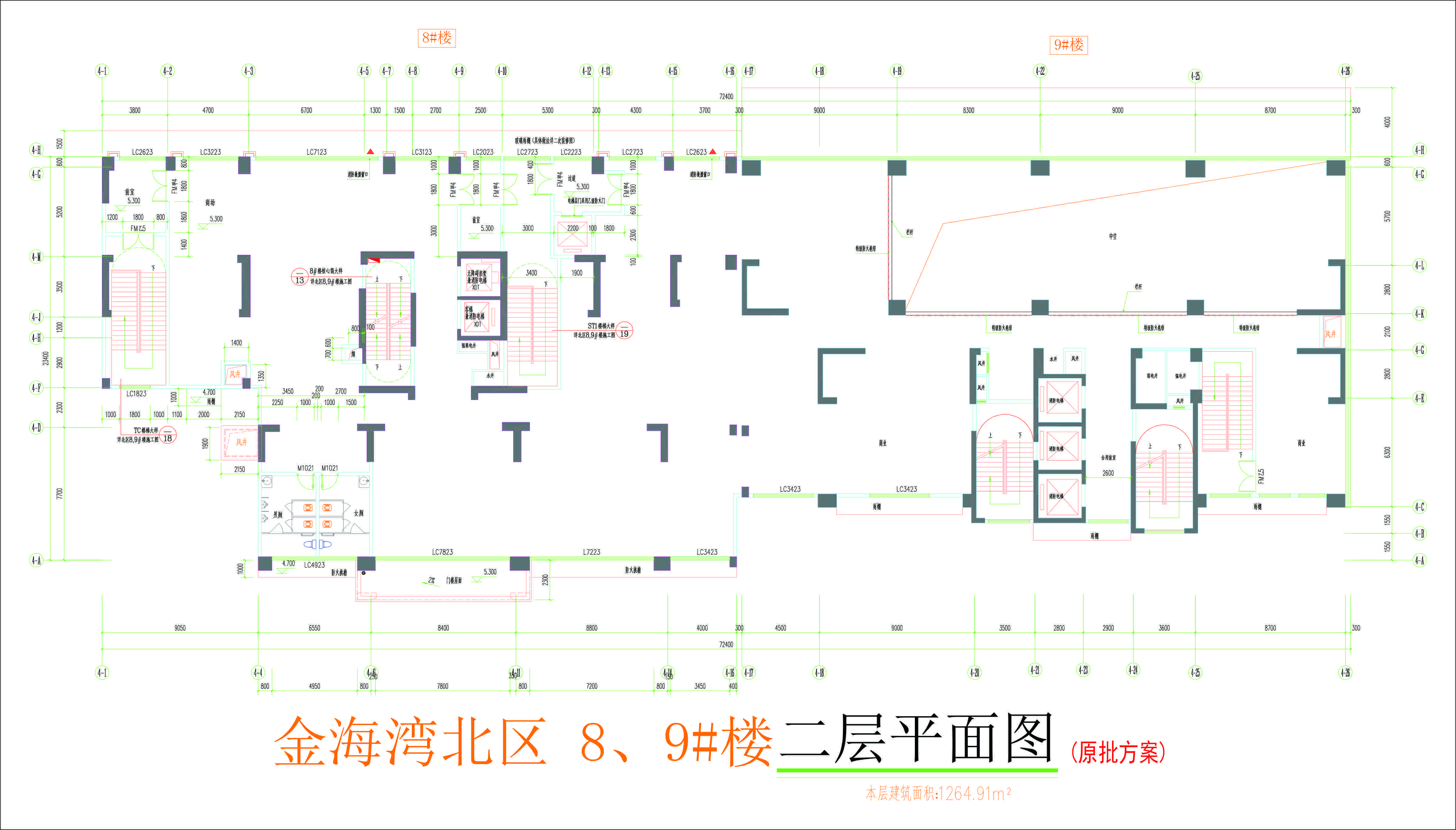金海湾北区8、9#楼二层平面图.jpg