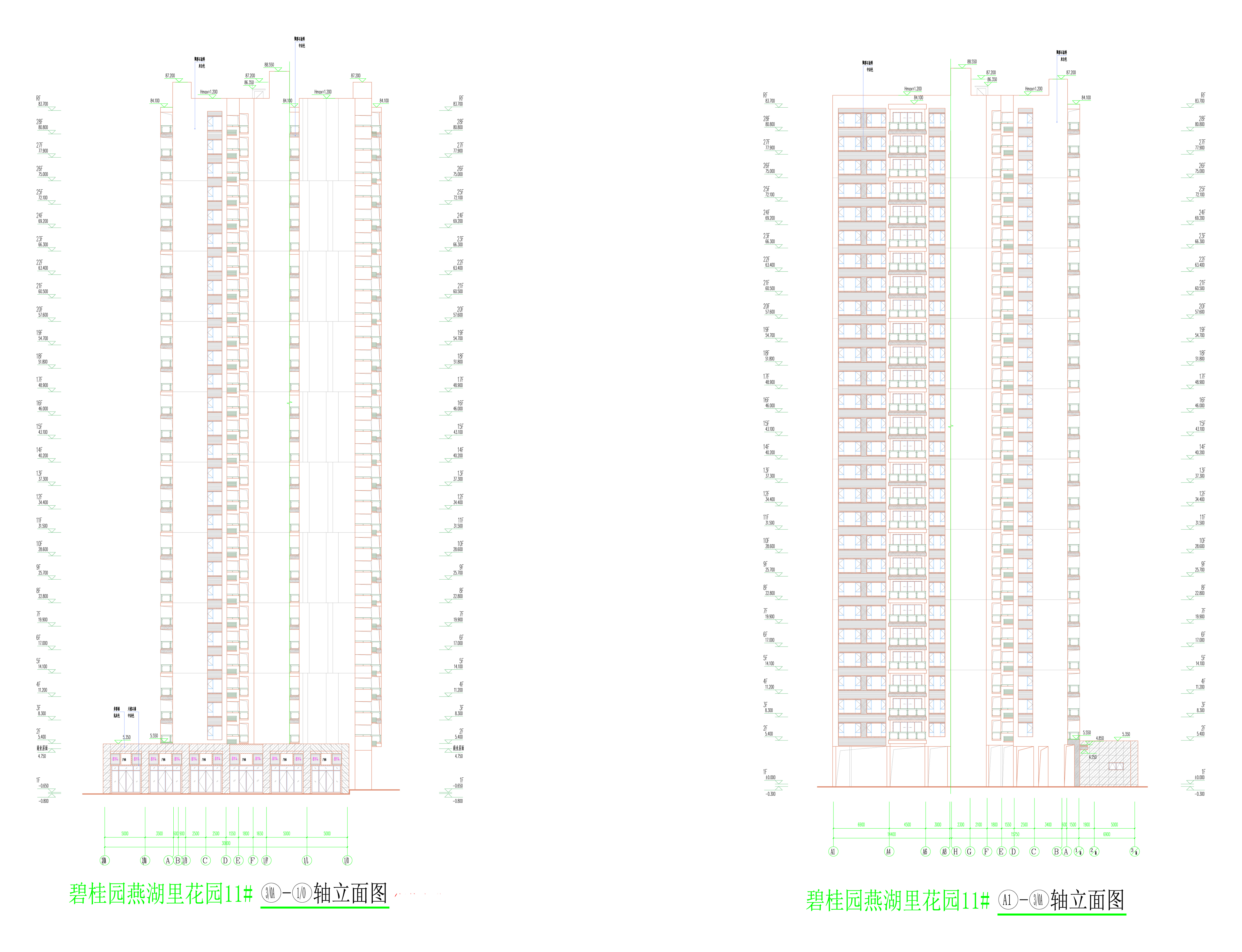 11#楼立面图3_02.jpg