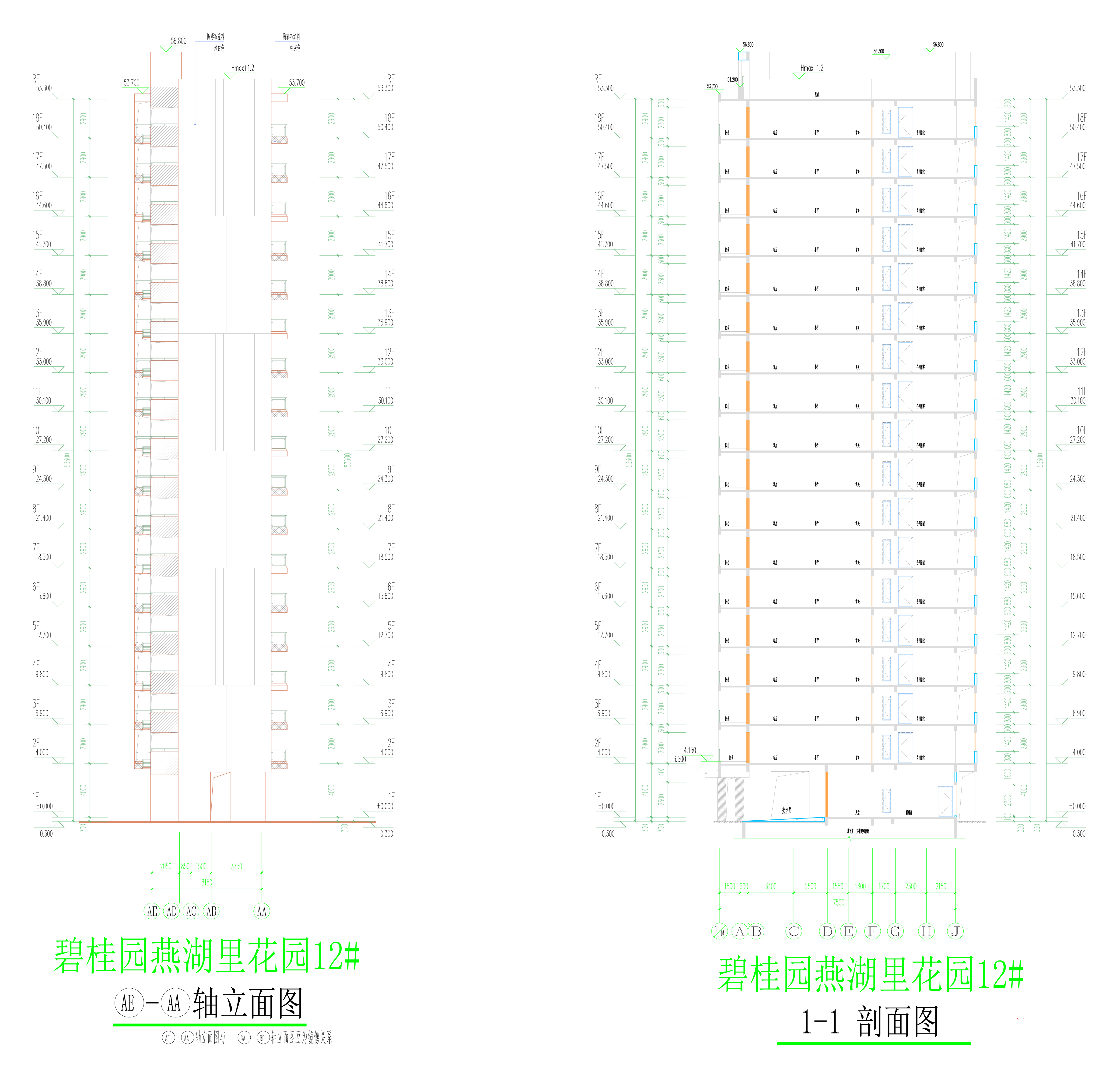 12#楼立面图3_03.jpg