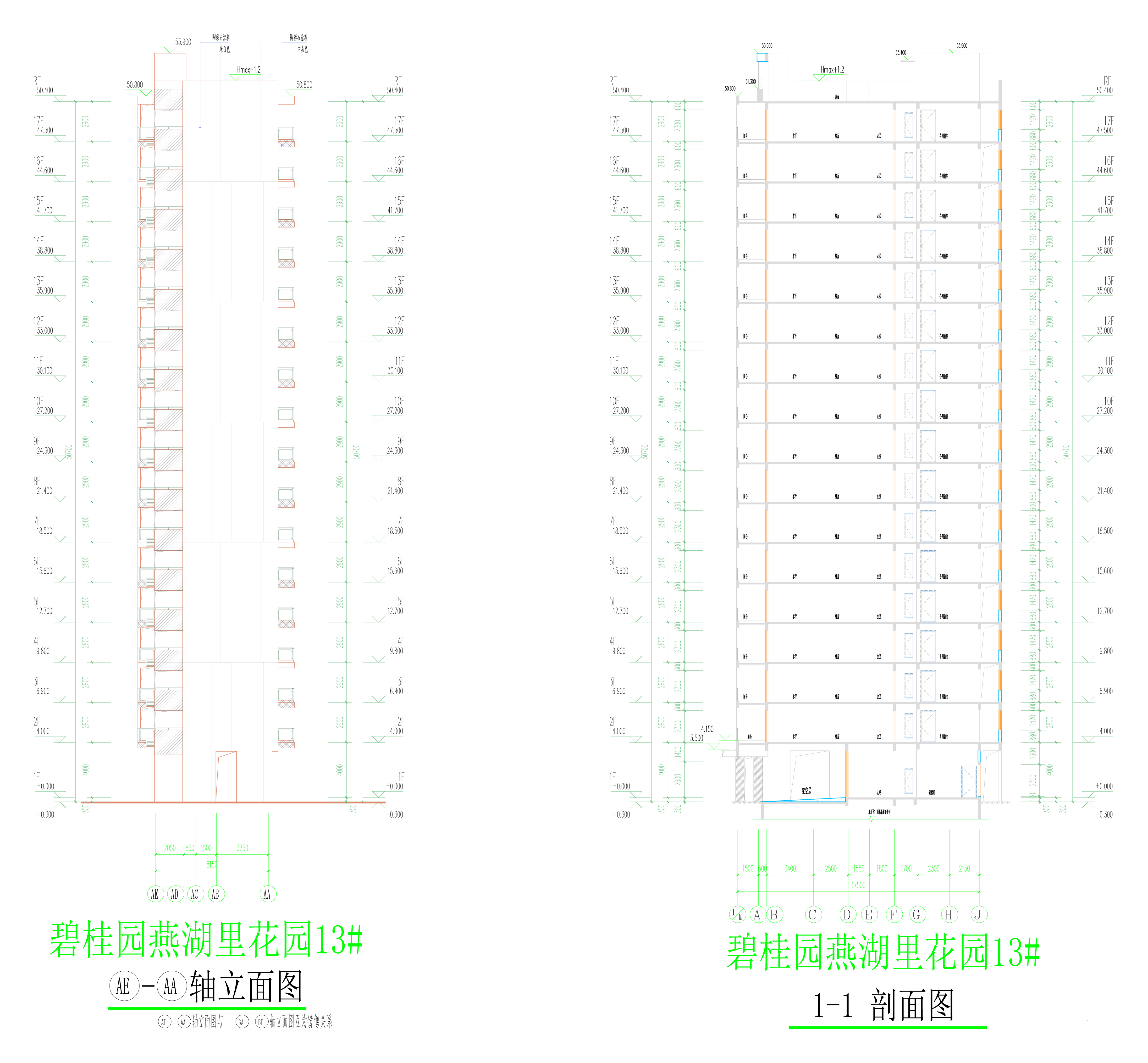 13#楼立面图3_03.jpg