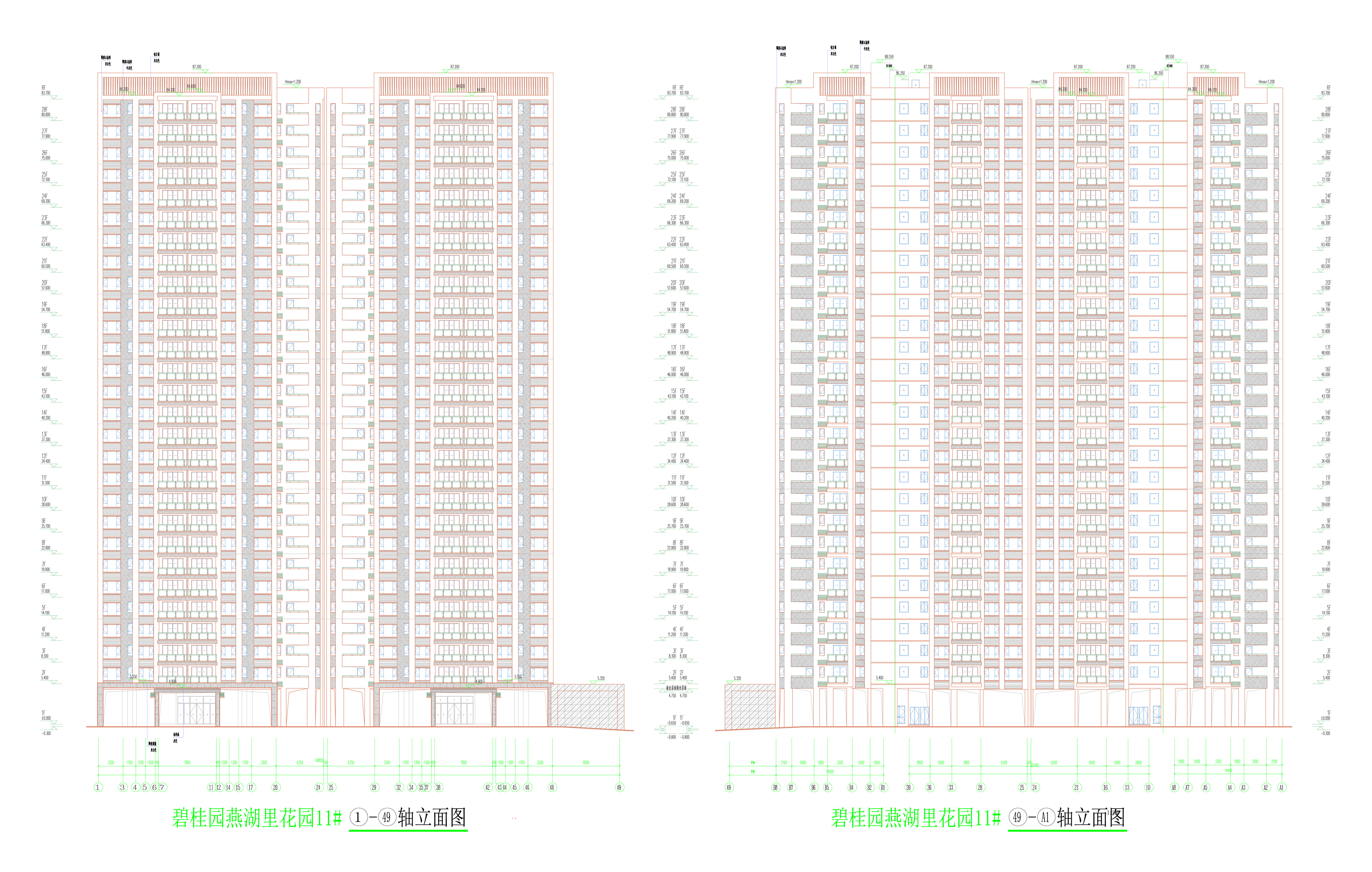 11#楼立面图3_01.jpg