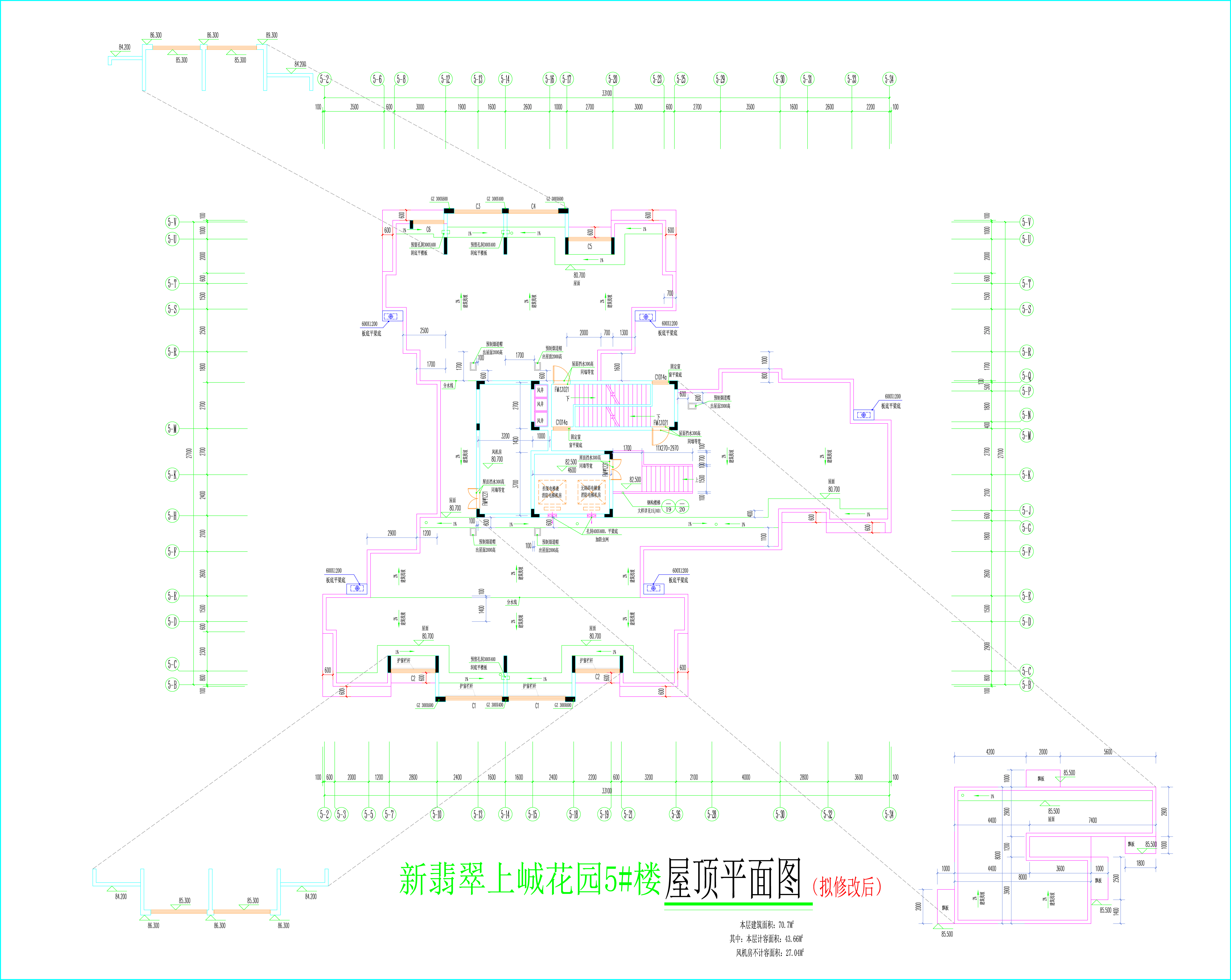 翡翠5#楼屋顶层平面图.jpg