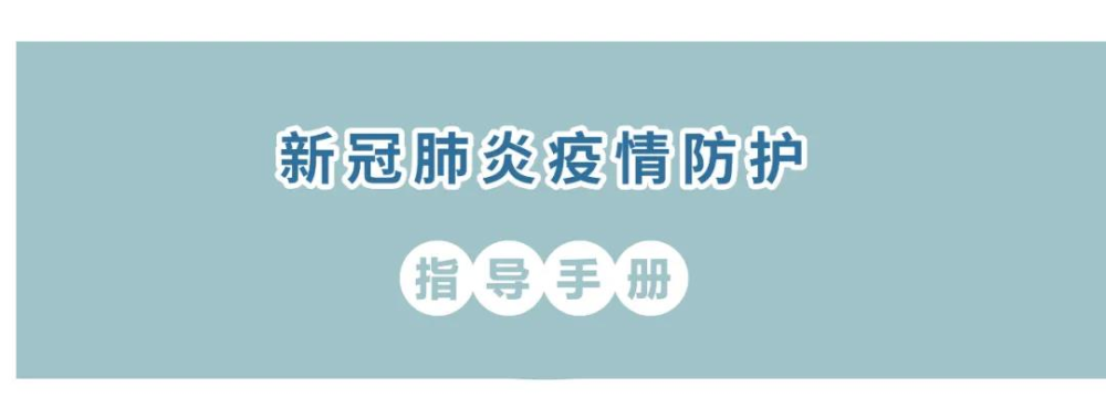微信图片_20210918171052.jpg