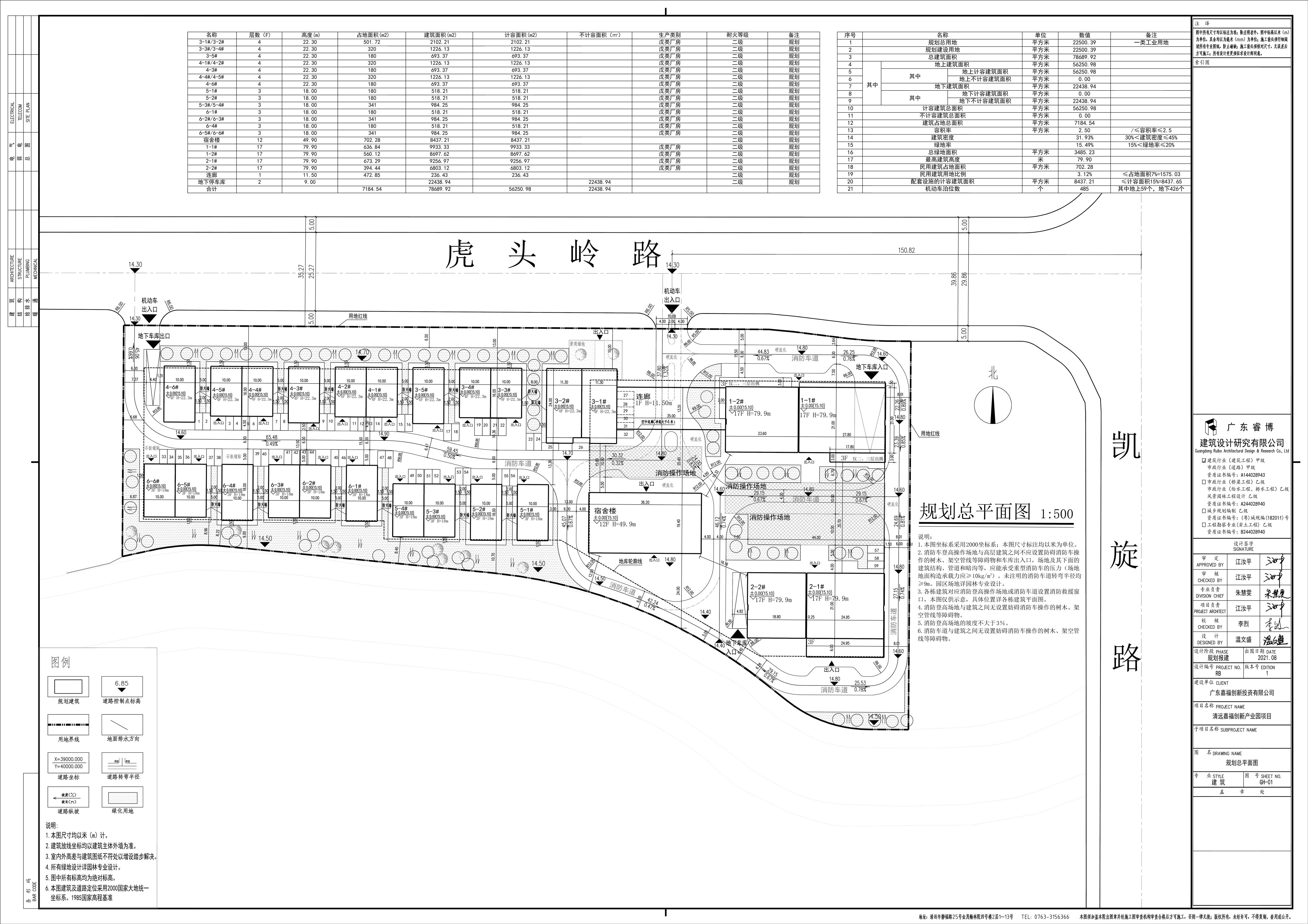01-规划总平面图_t3(1)_t3-Model.jpg