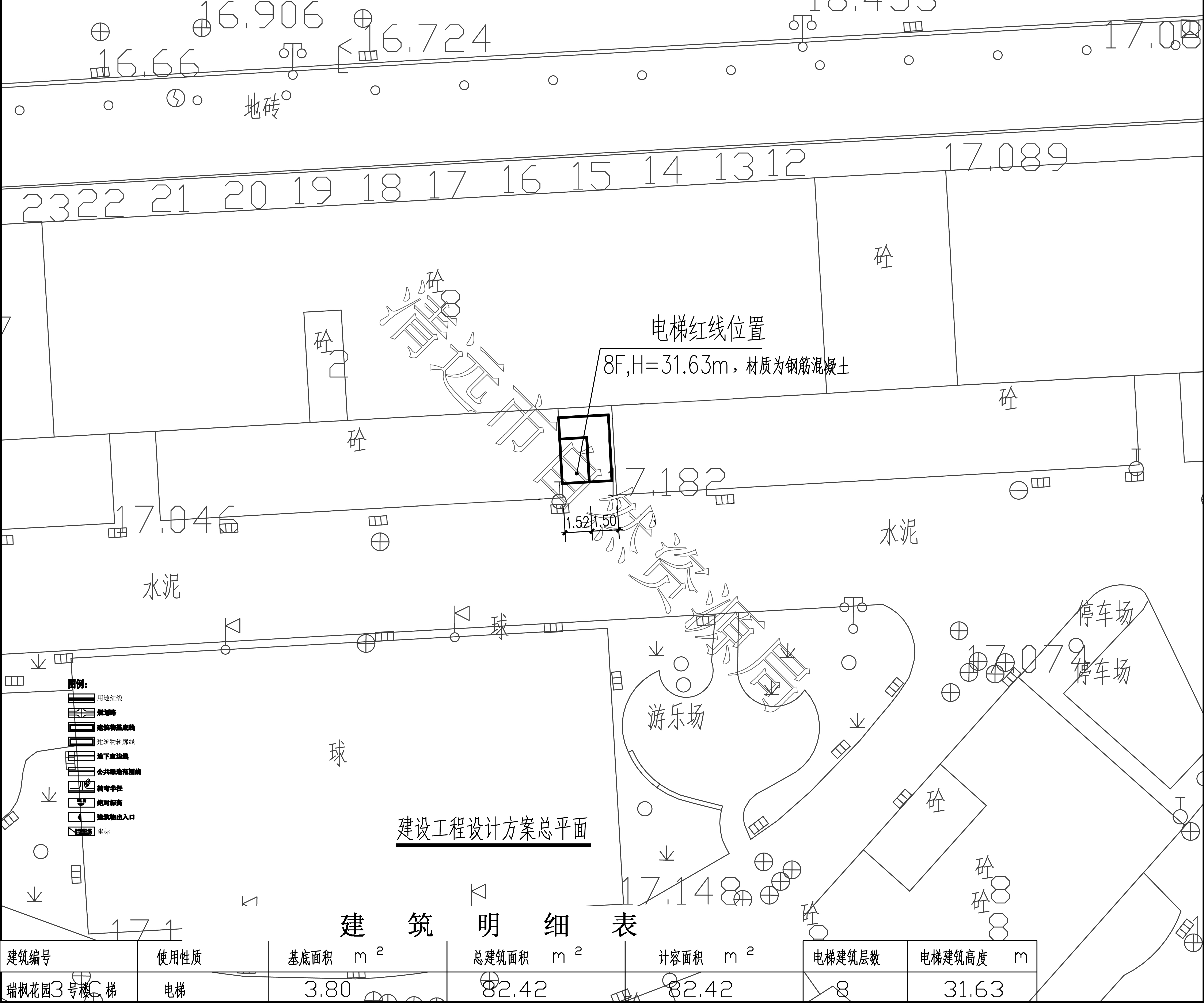 建设工程设计方案总平面-瑞枫花园.jpg