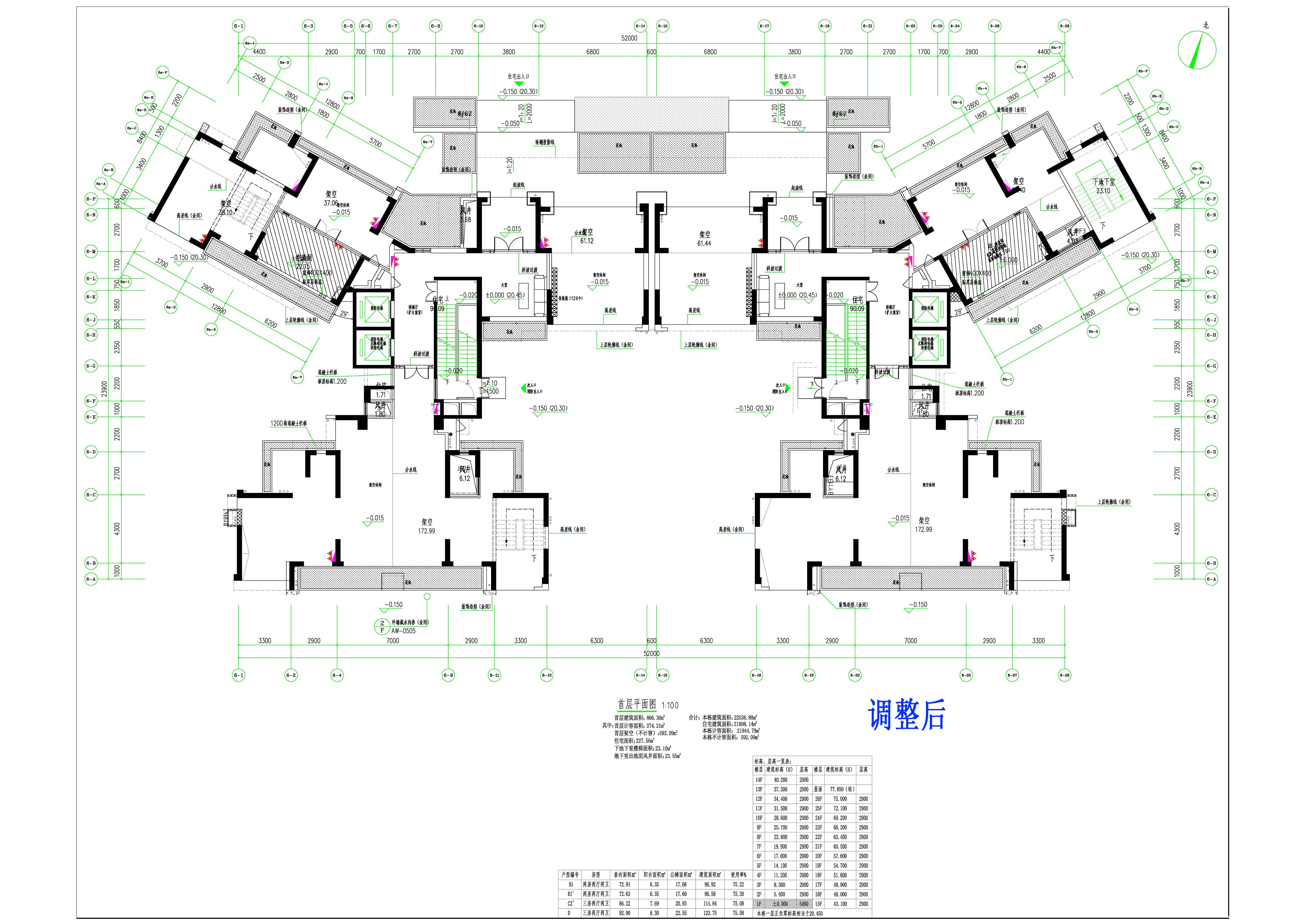 6#楼首层图_t3-Model.jpg