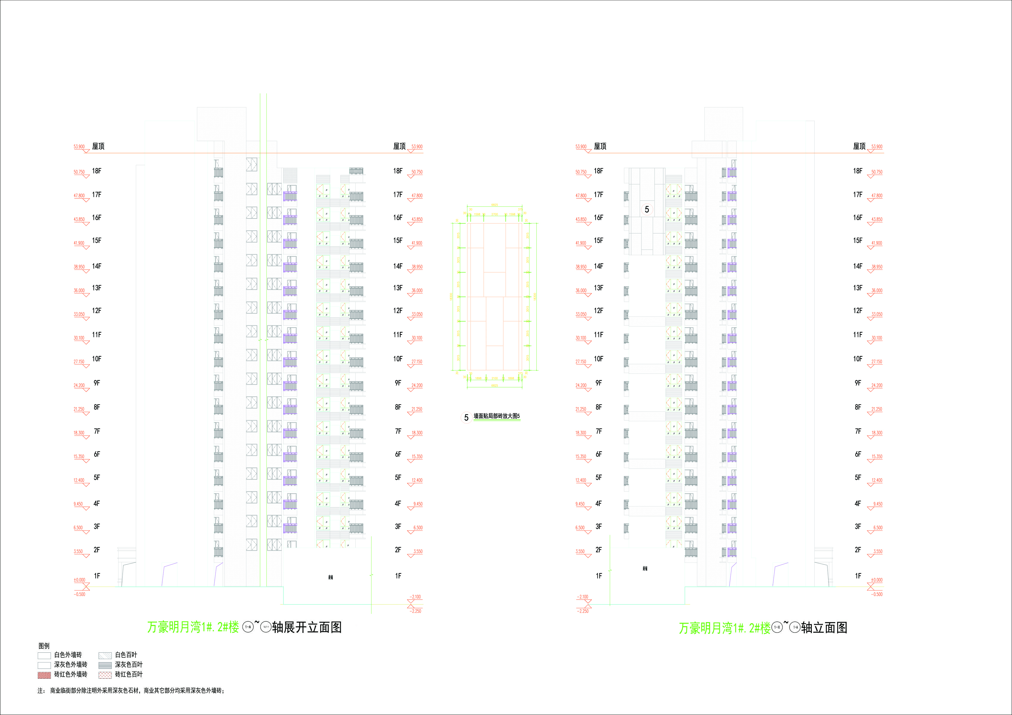 万豪明月湾1#.2#楼立面6_02.jpg