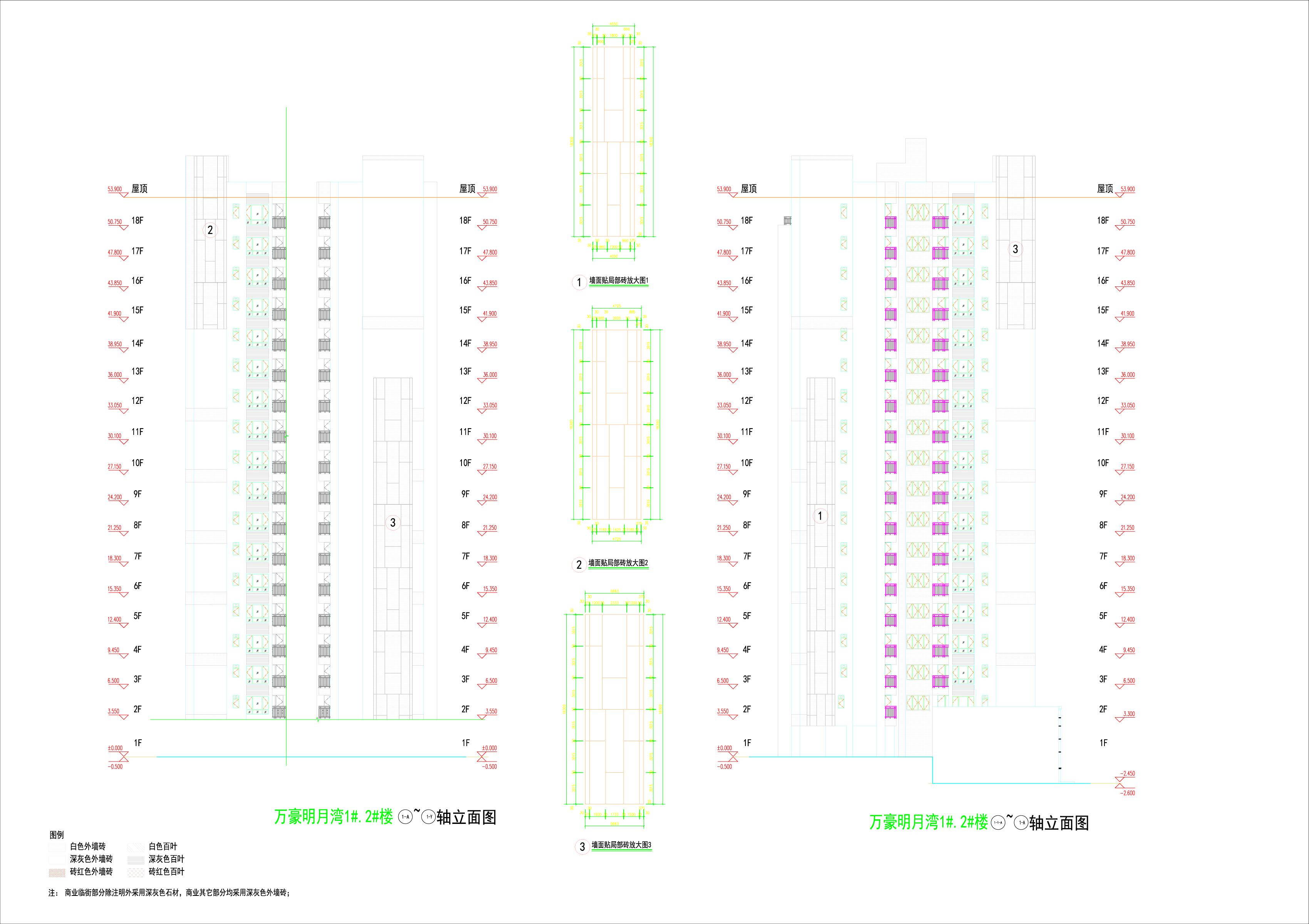 万豪明月湾1#.2#楼立面6_06.jpg