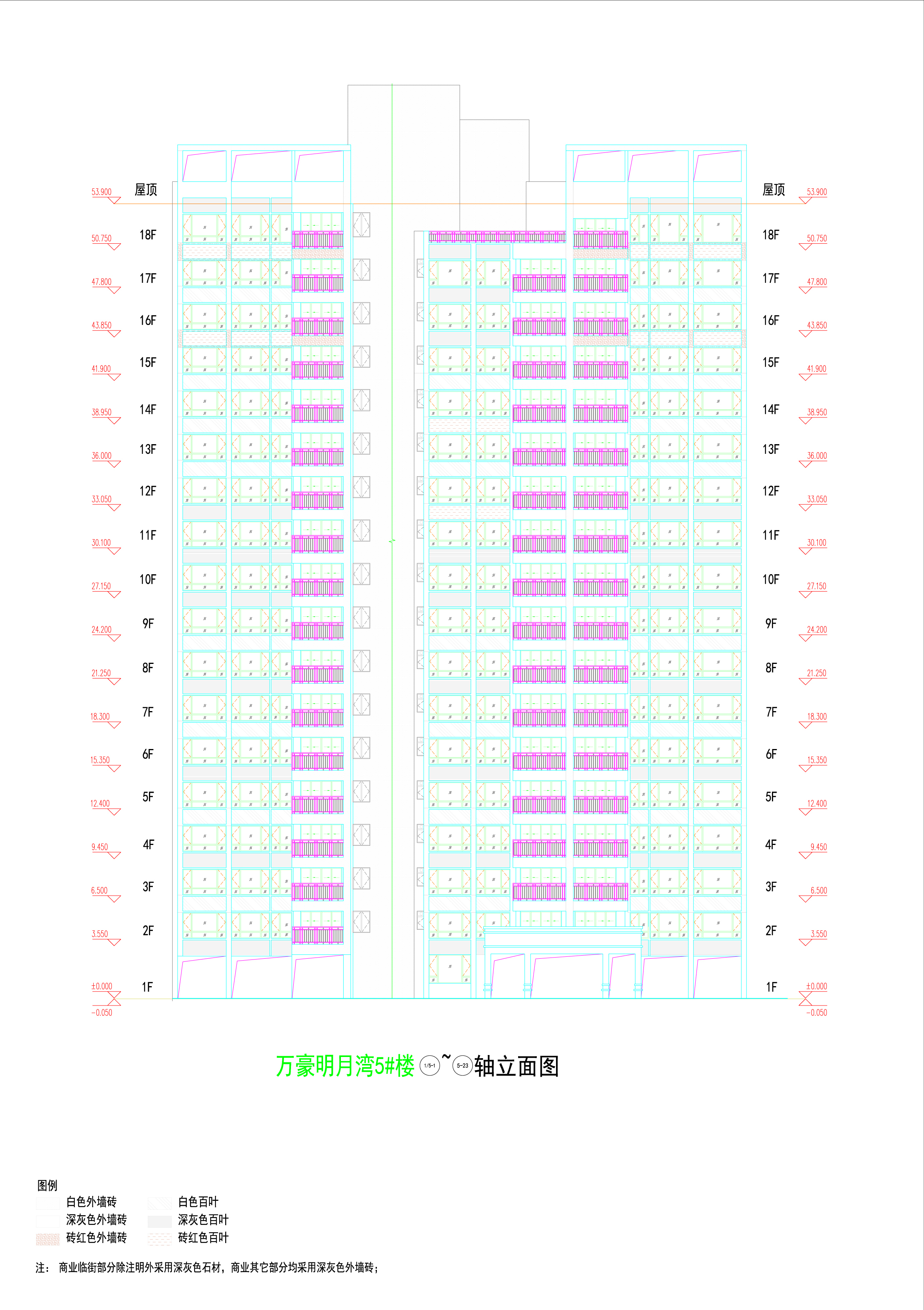 万豪明月湾5#楼立面4_02.jpg