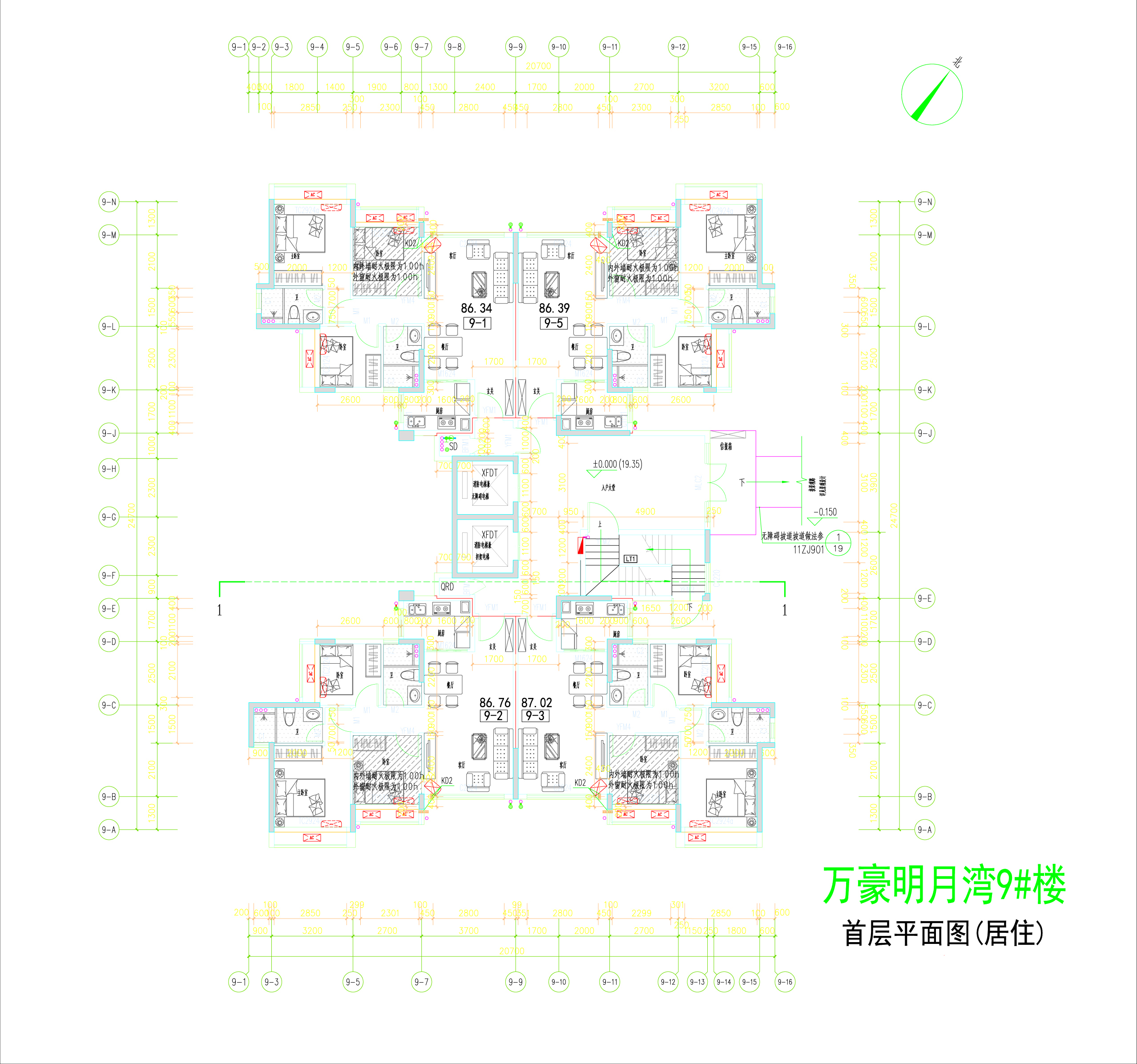 万豪明月湾9#楼首层平面图.jpg