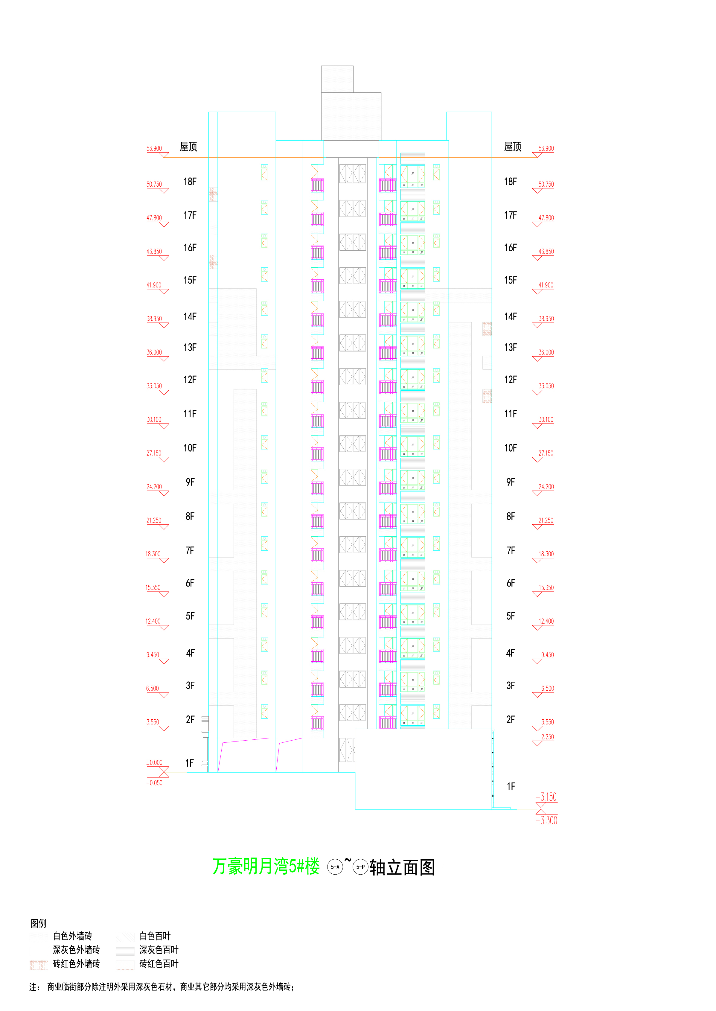 万豪明月湾5#楼立面4_03.jpg