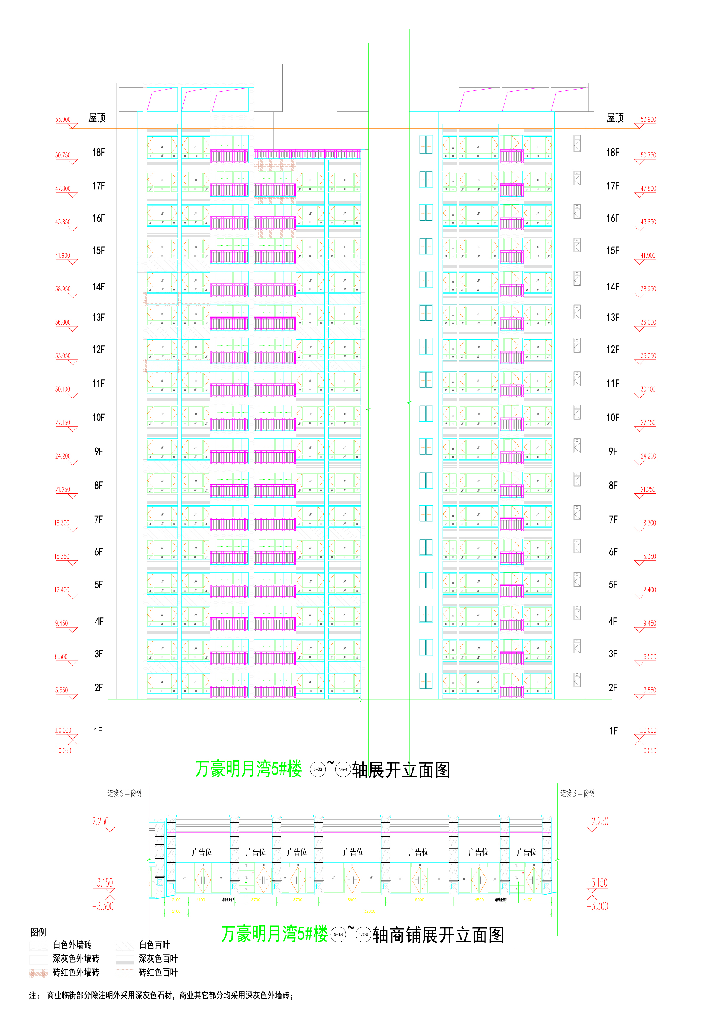 万豪明月湾5#楼立面4_04.jpg
