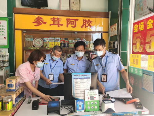 图片3.jpg
