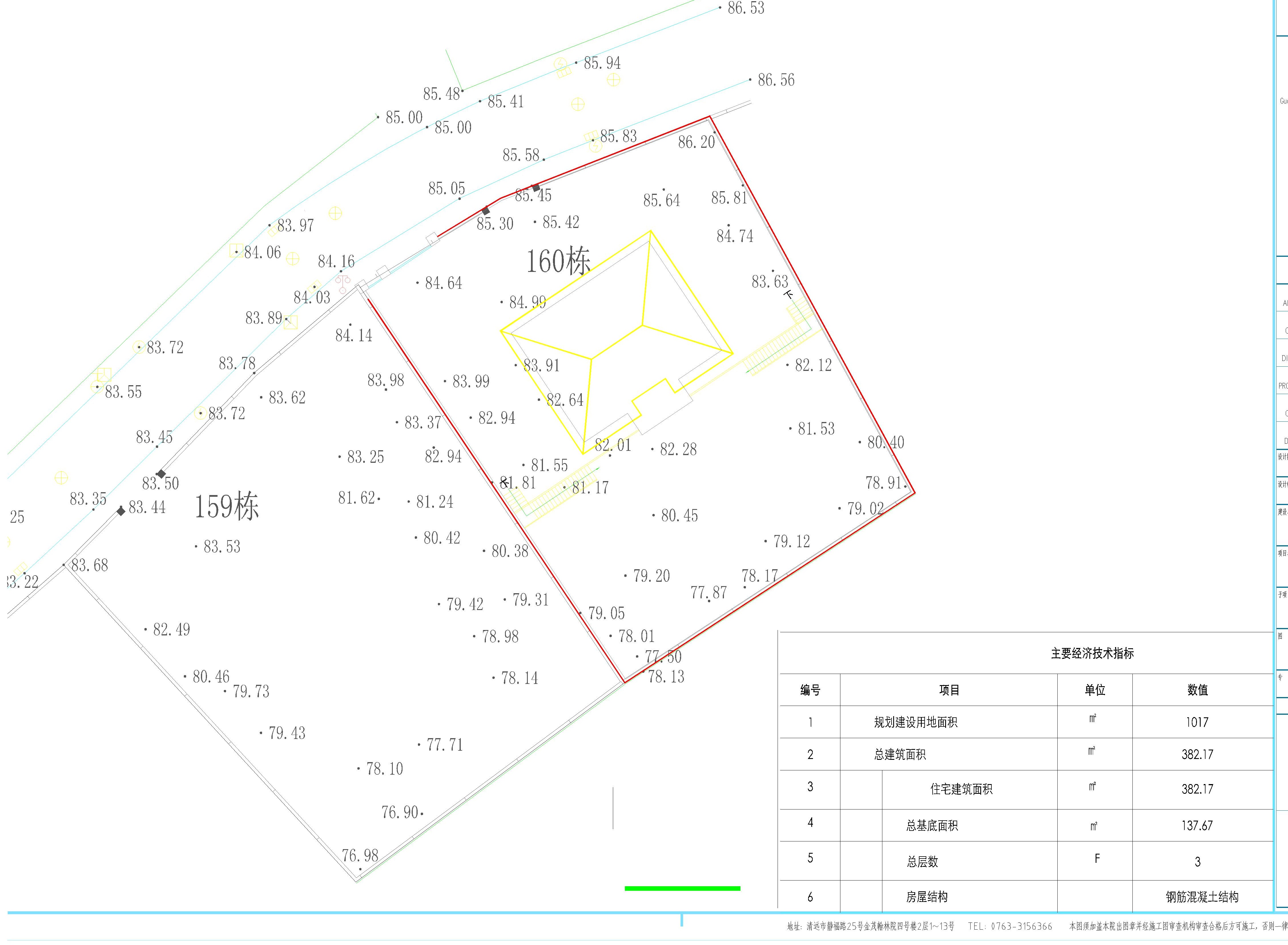 何燮明住宅楼.jpg