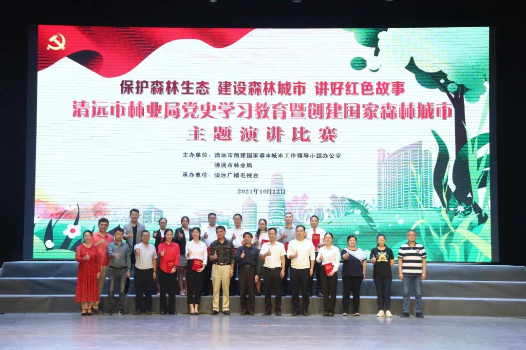 微信图片_20211020154258.jpg