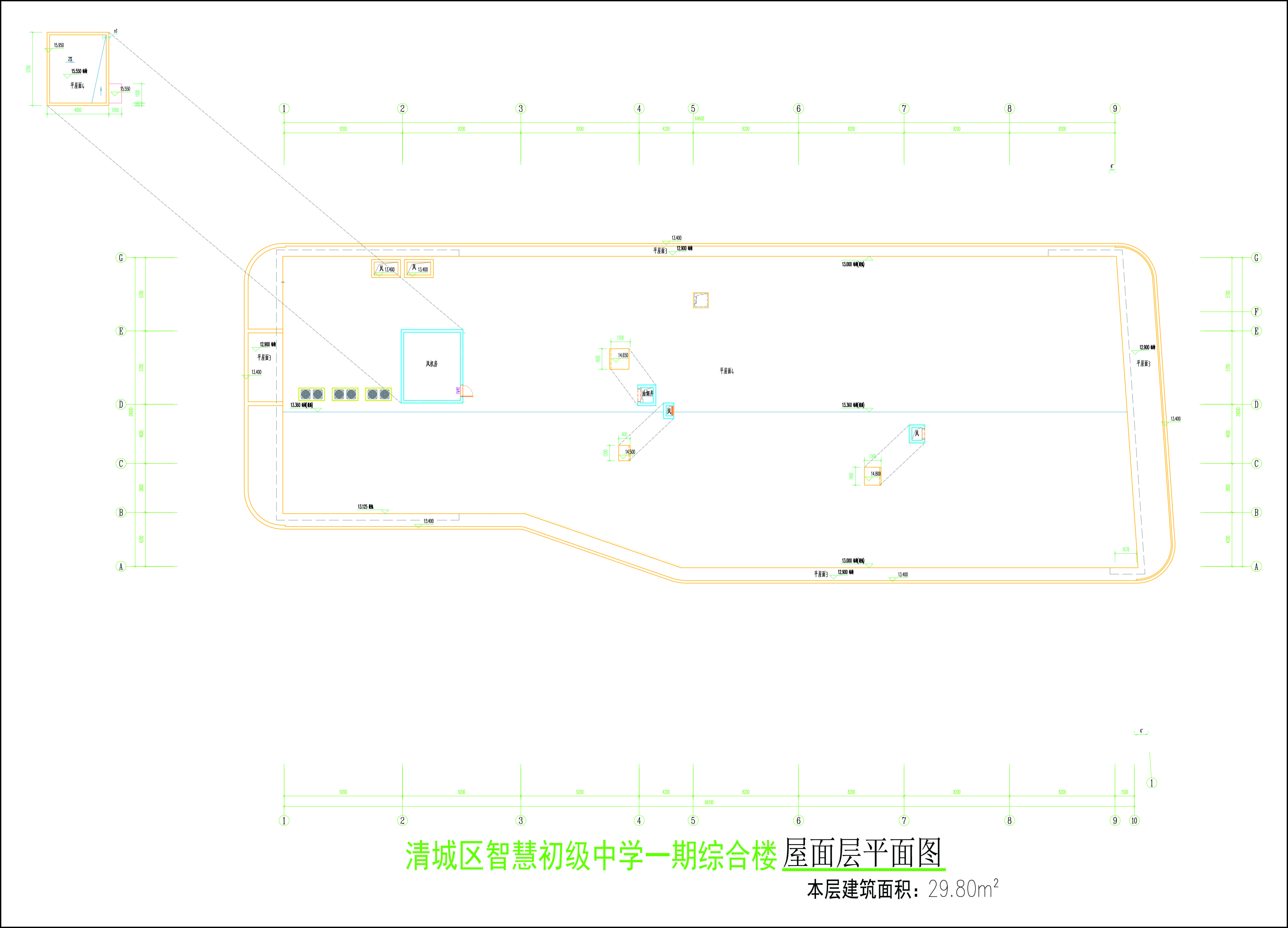 综合楼屋顶层平面图.jpg