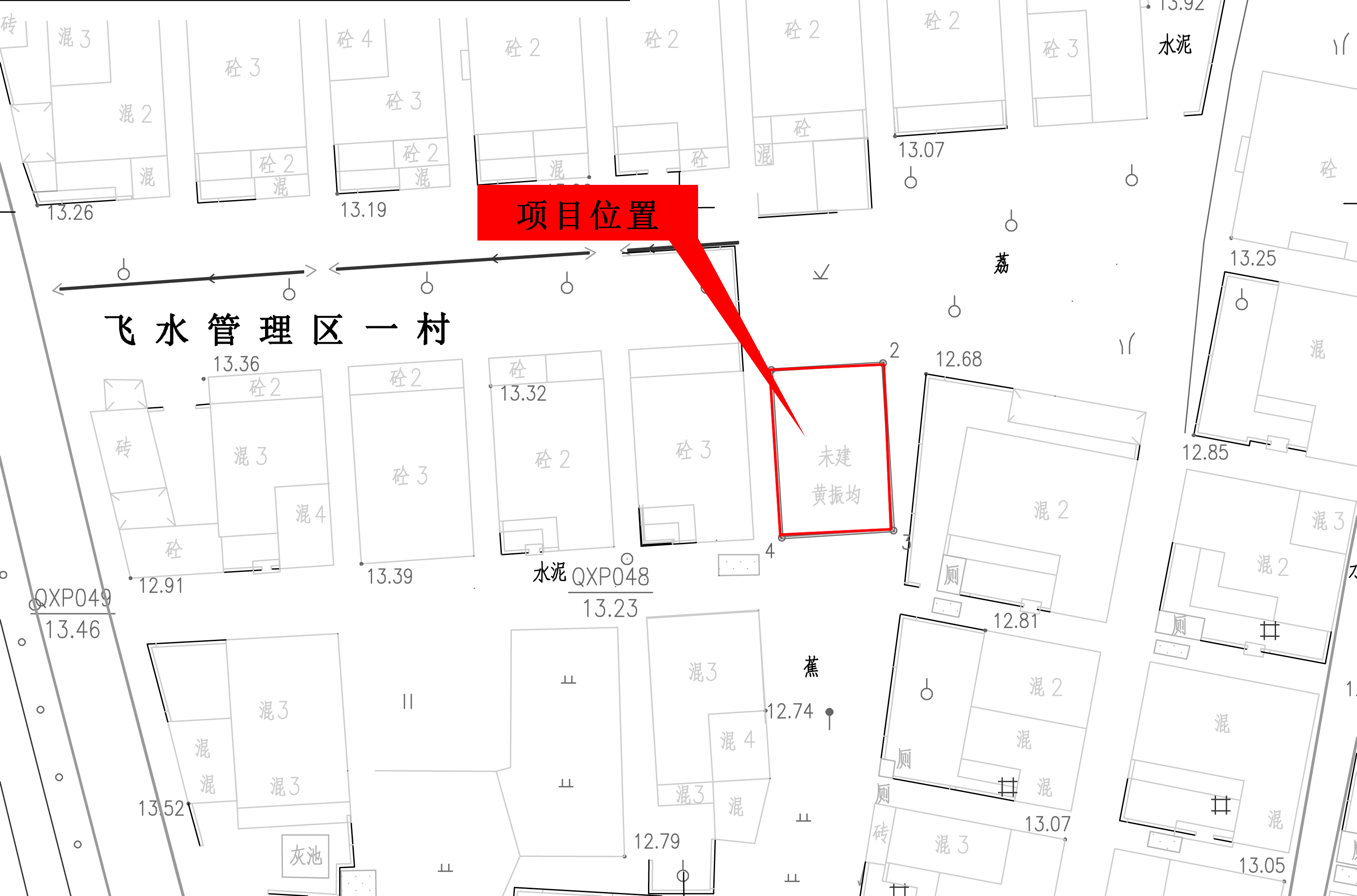 黄振均用地图.jpg