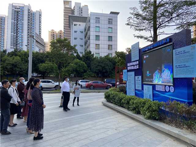 2021年10月18日下午，市科技局组织广大干部职工到参观清远市民网络素养宣传教育示范点03.jpg