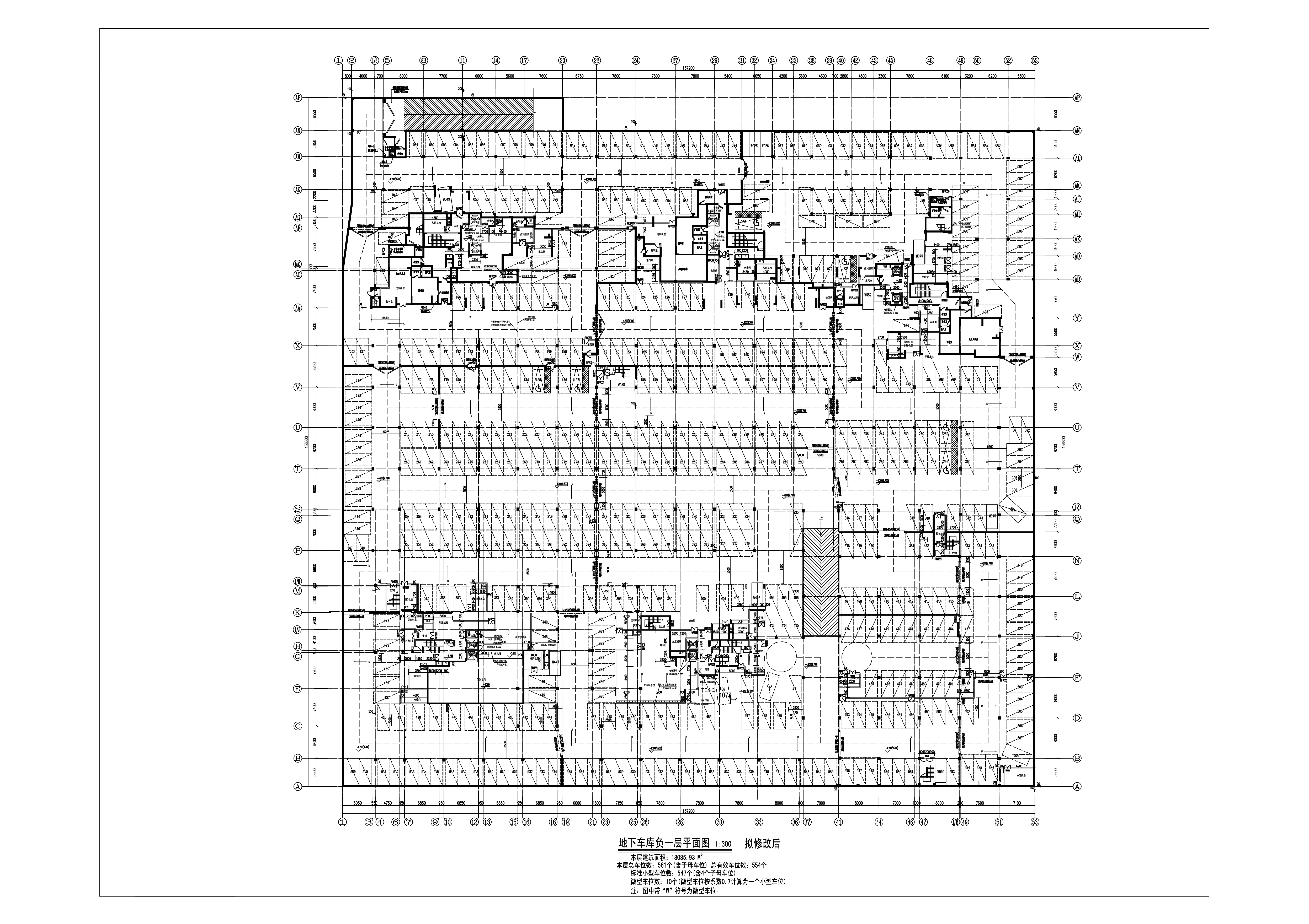 地下车库-拟修改后.jpg