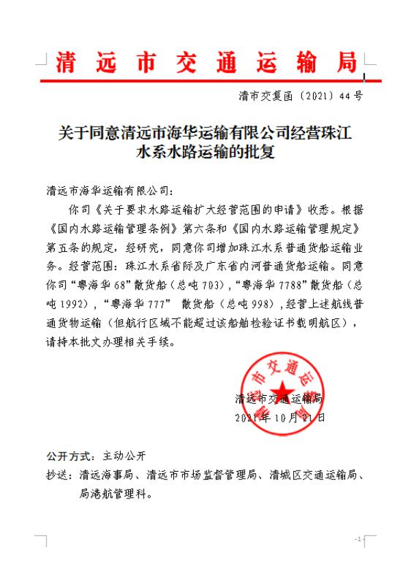 捕获.JPG