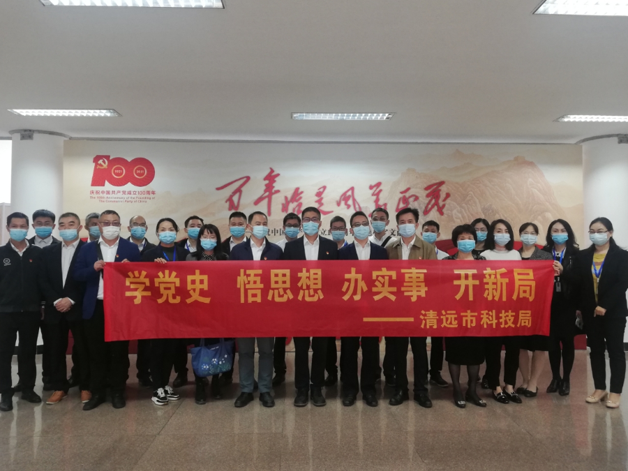 市科技局组织参观“百年恰是风华正茂”主题档案文献展 (1).jpg