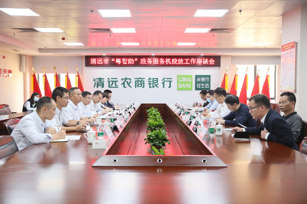 微信图片_20211028132446.jpg