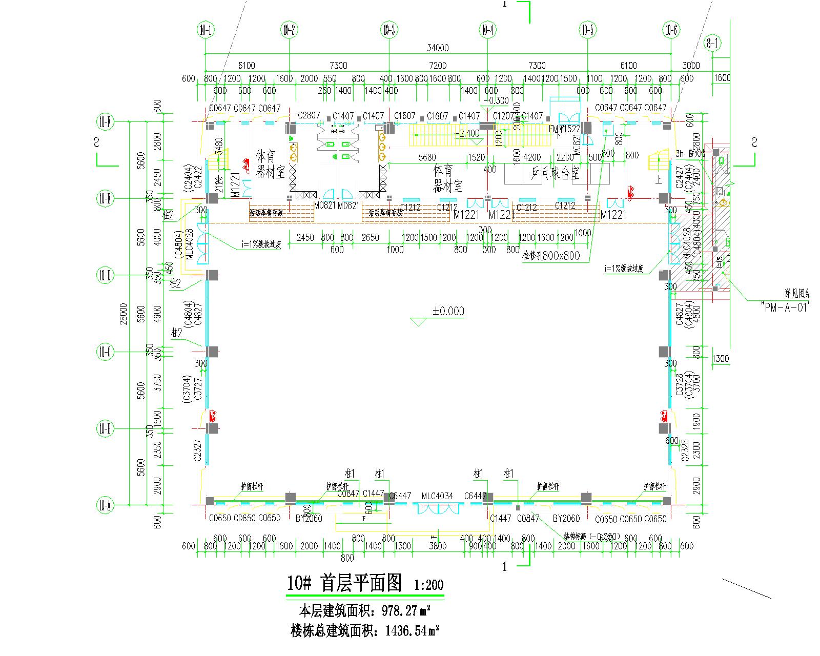首层.jpg