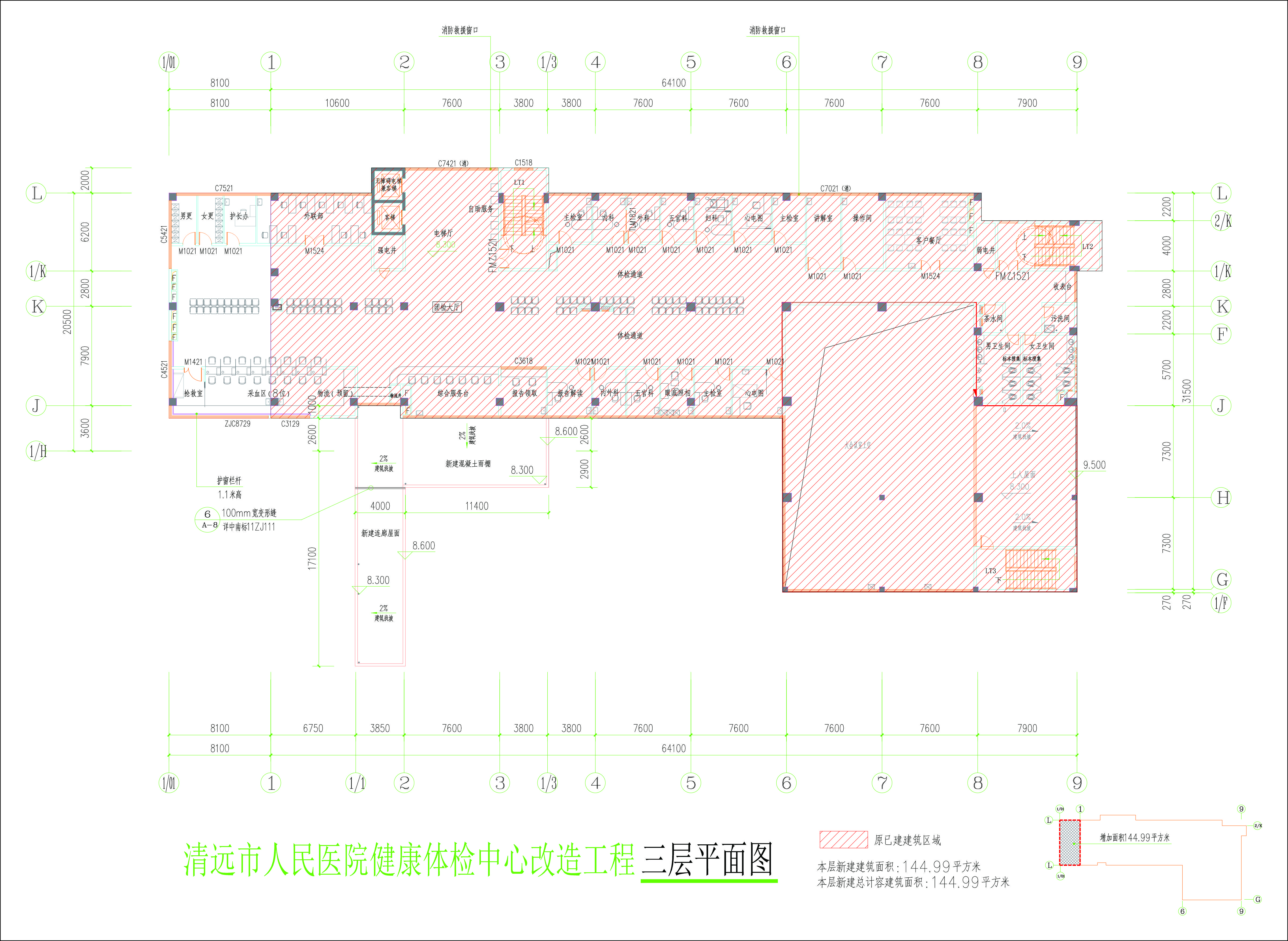 三层平面图.jpg