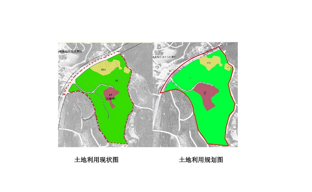 兴隆寺草案公示-003.jpg