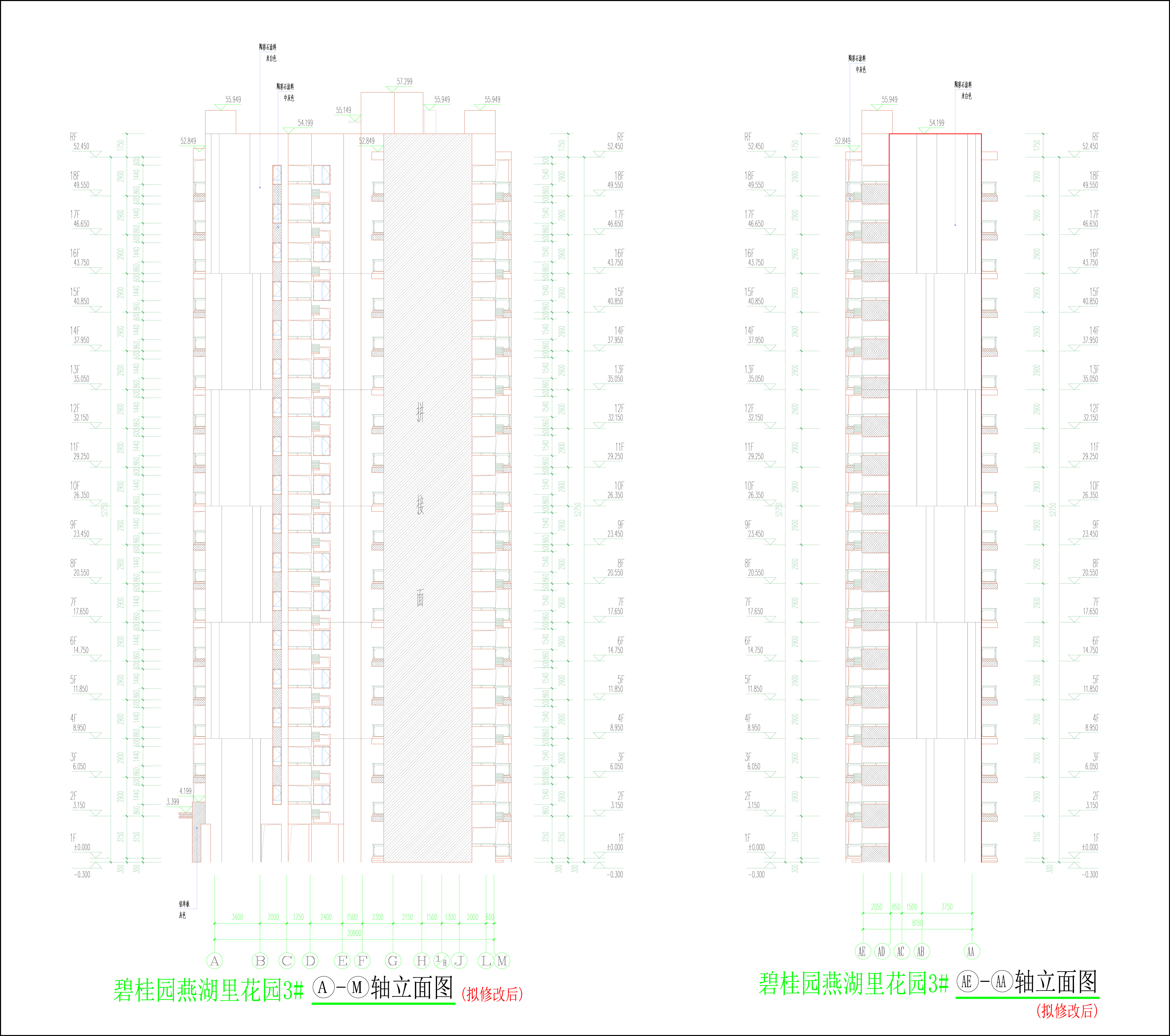 （拟修改后）3#楼立面图（3-3）.jpg