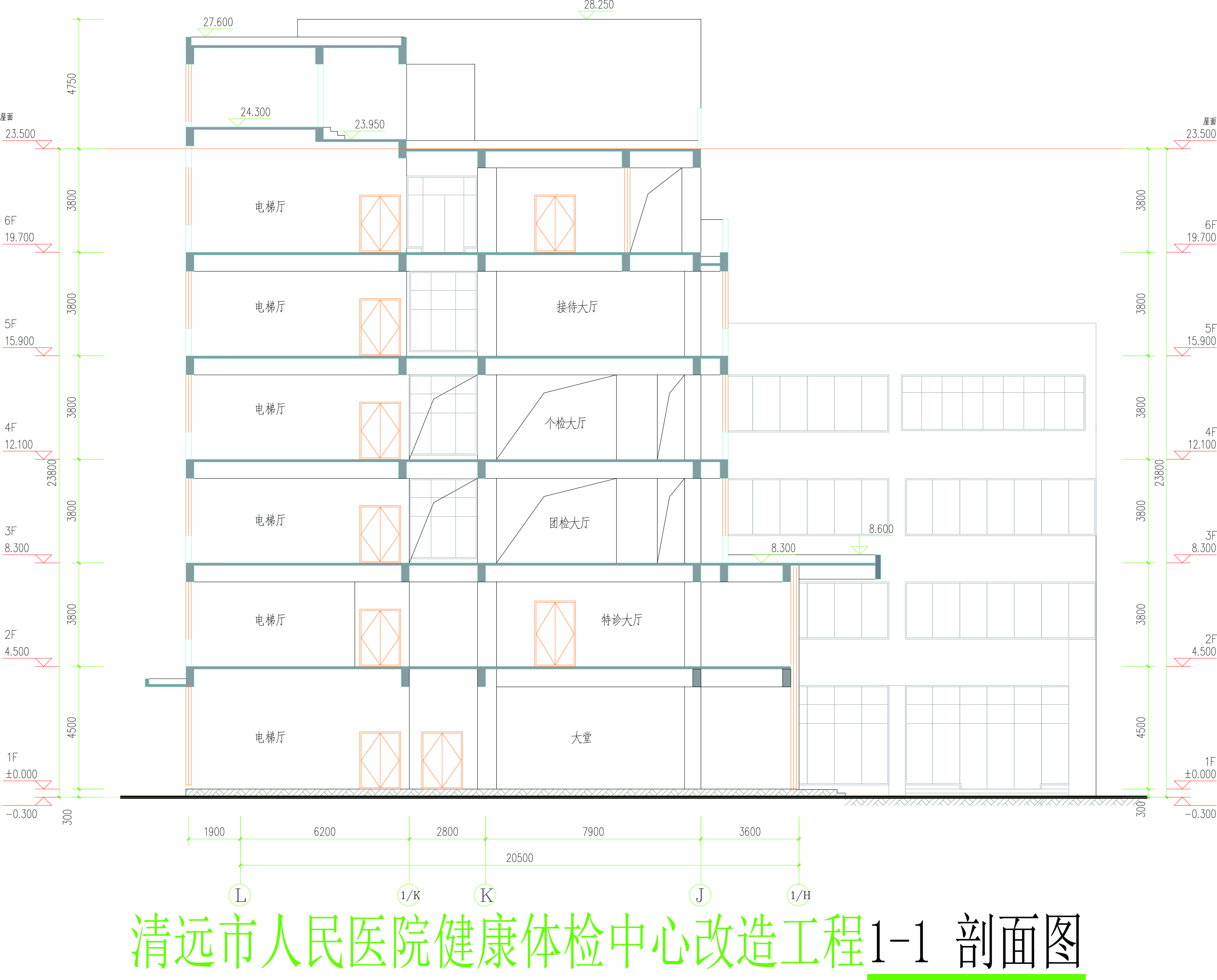 剖面图.jpg