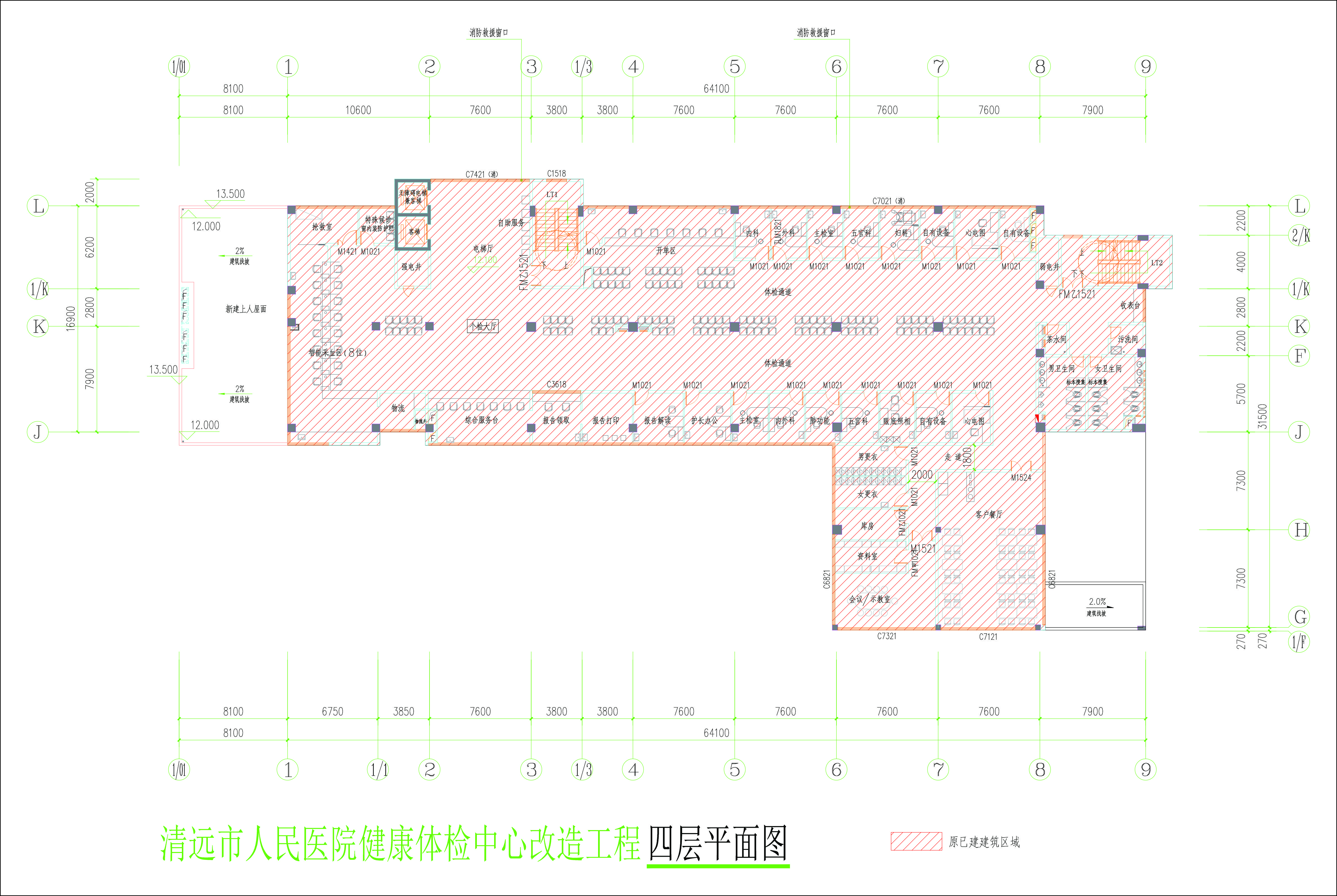 四层平面图.jpg