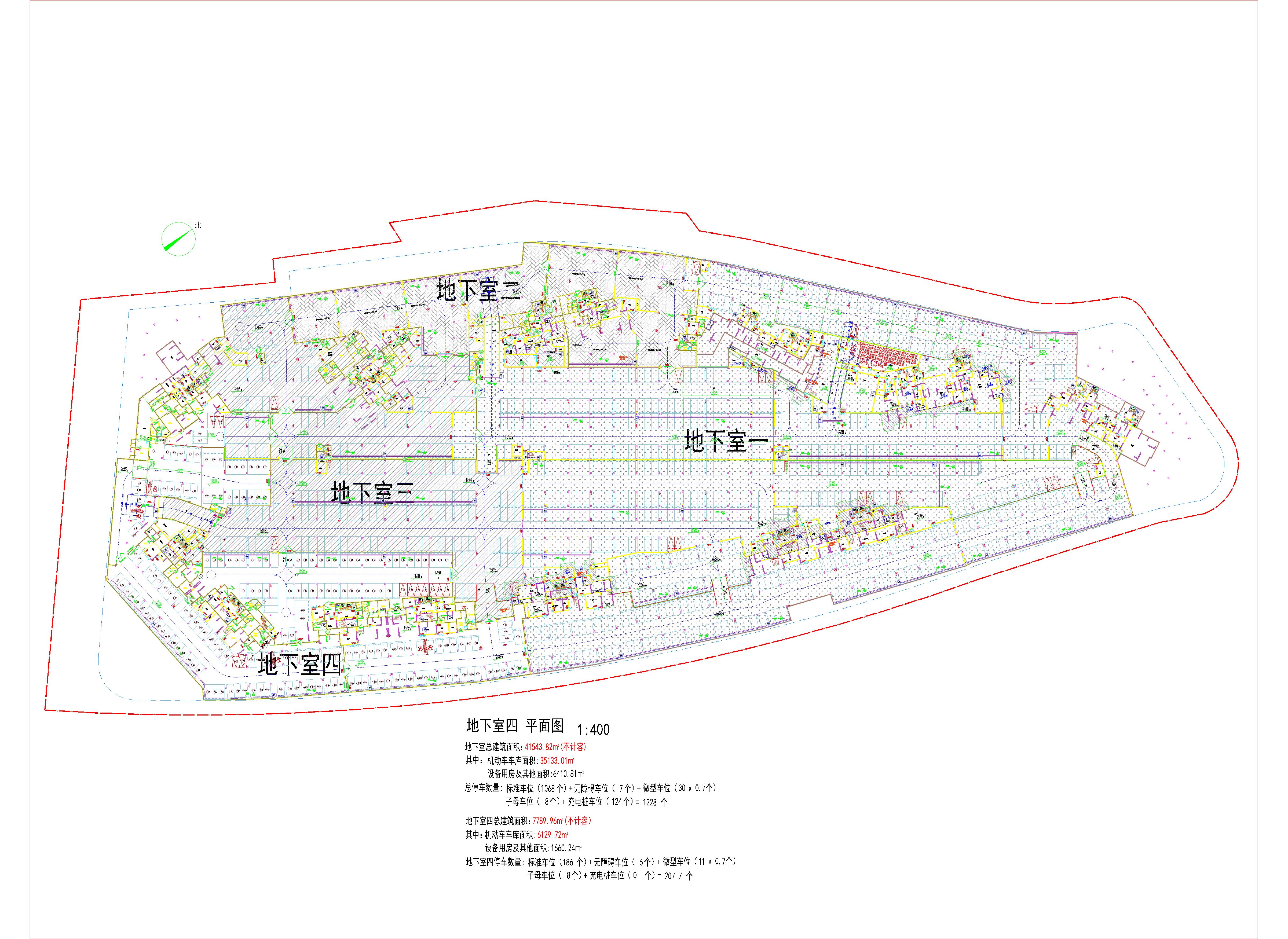 地下室四旧.jpg