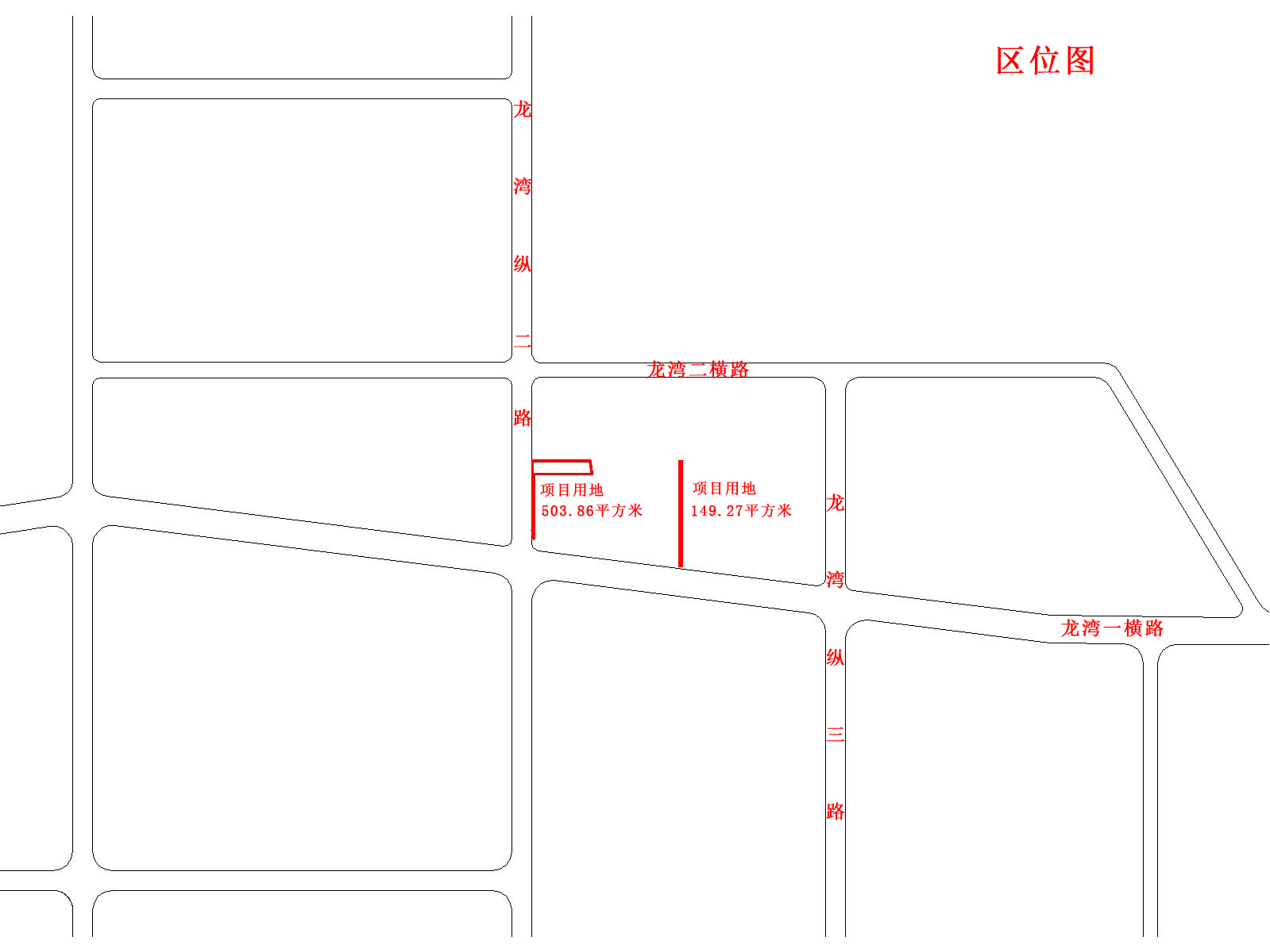 区位图.jpg