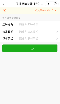 图片4...png