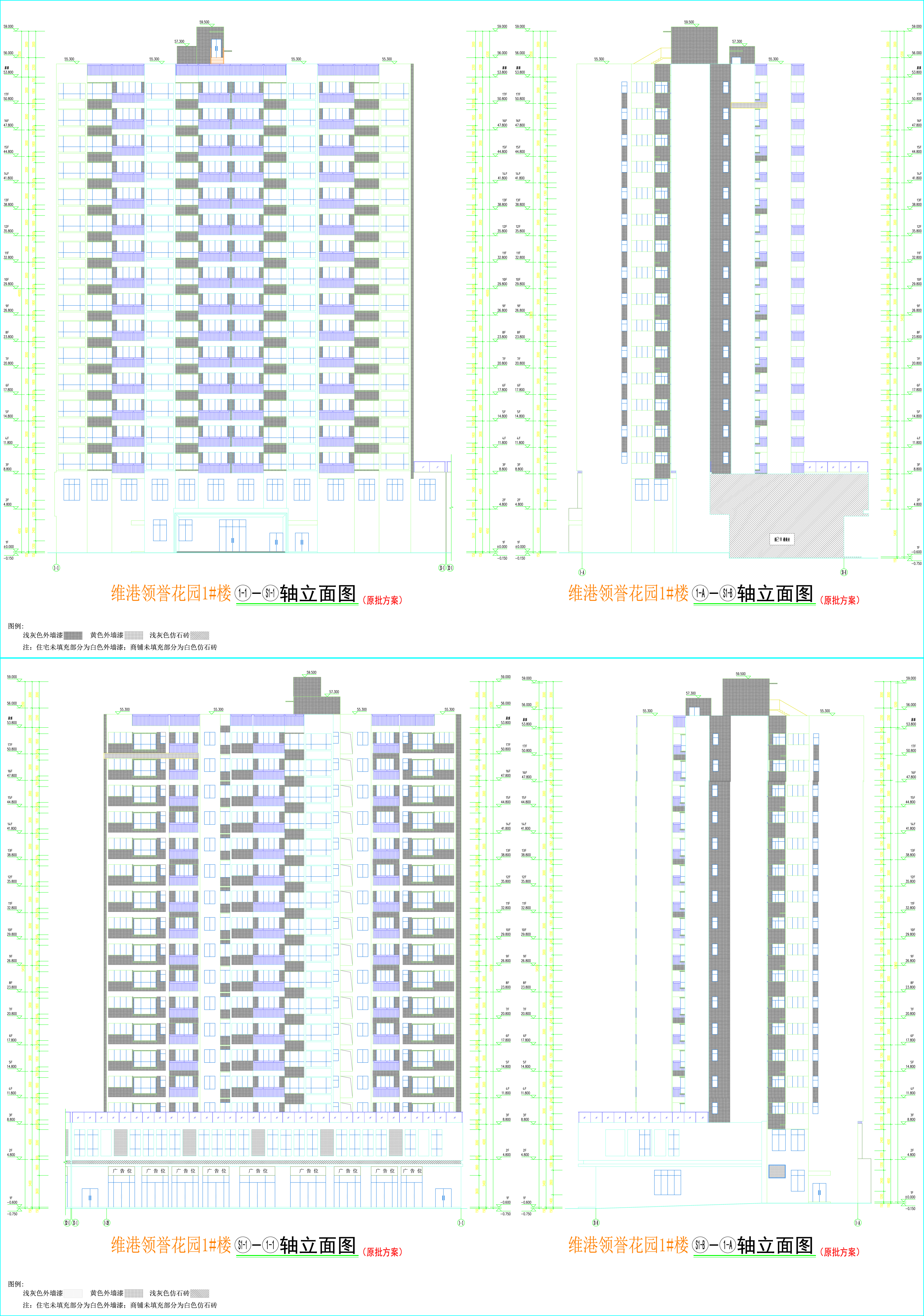 1#楼外立面.jpg