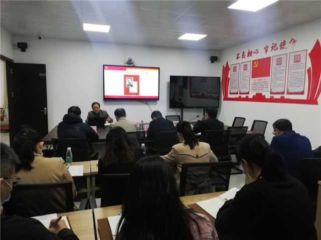 5、11月30日，市科技局会议室、主持人王立燊，主讲人刘年强，主题：“习近平新时代中国特色社会主义思想”宣讲，参会人员：全局党员、干部职工25人.jpg