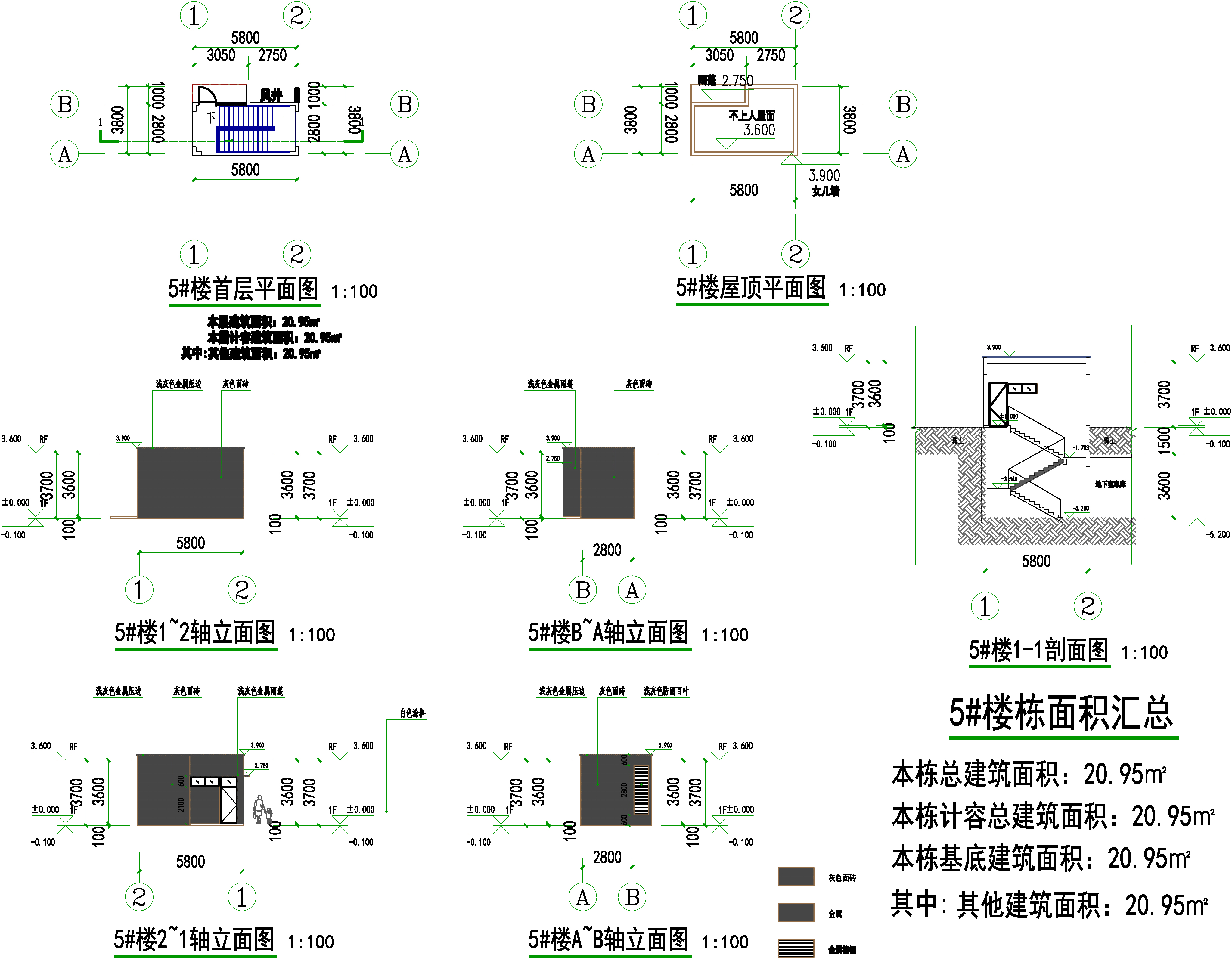 拟申请修改5#建筑设计方案.jpg