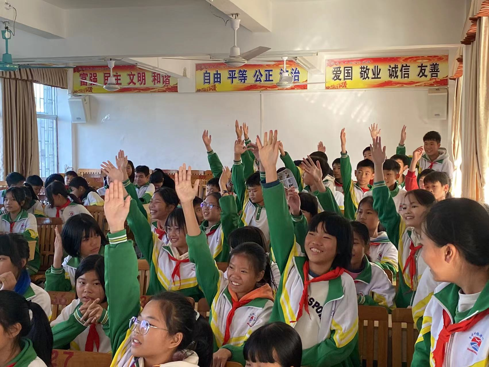 图片2.png