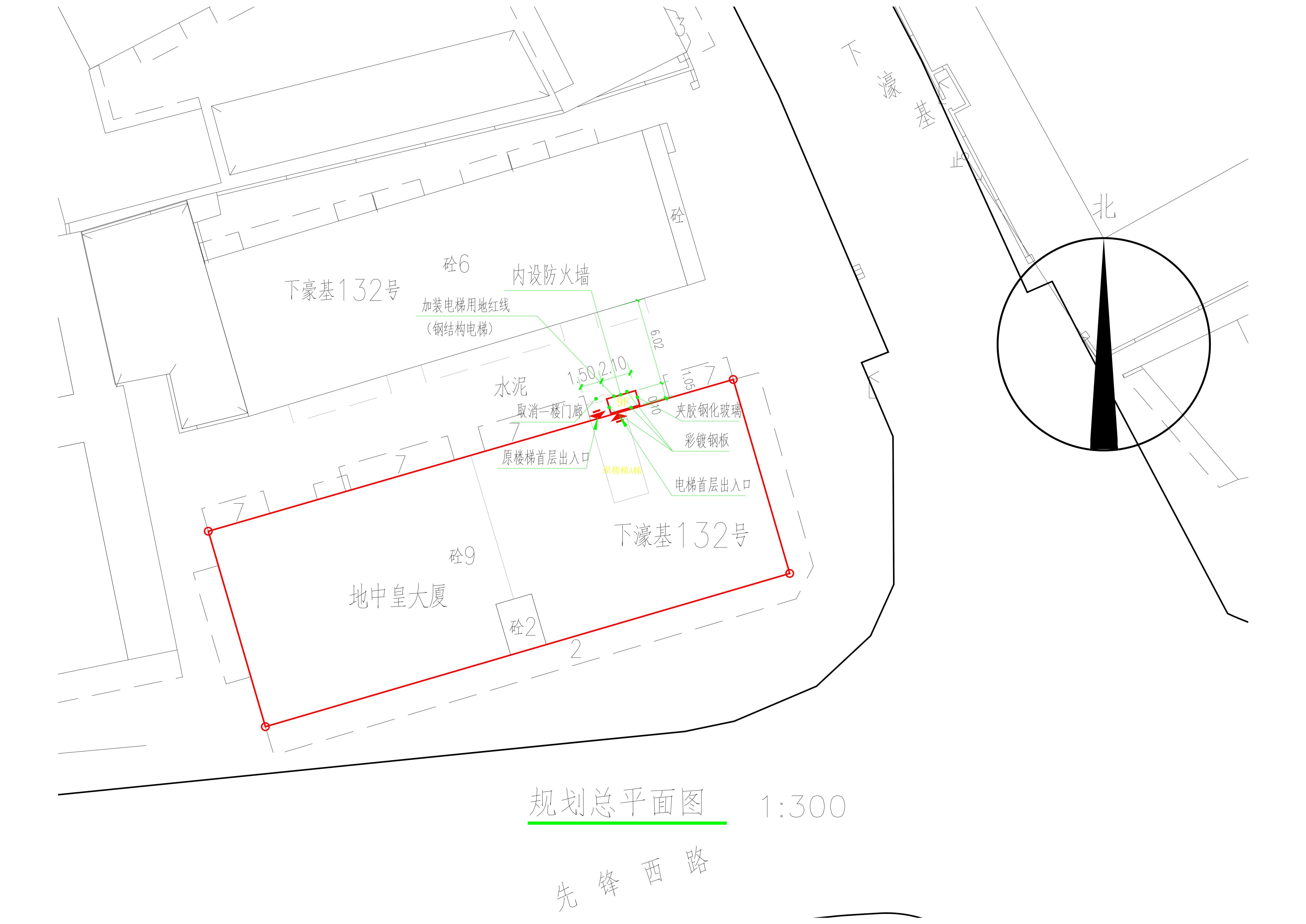 下濠基132号a梯加装电梯总平面方案.jpg