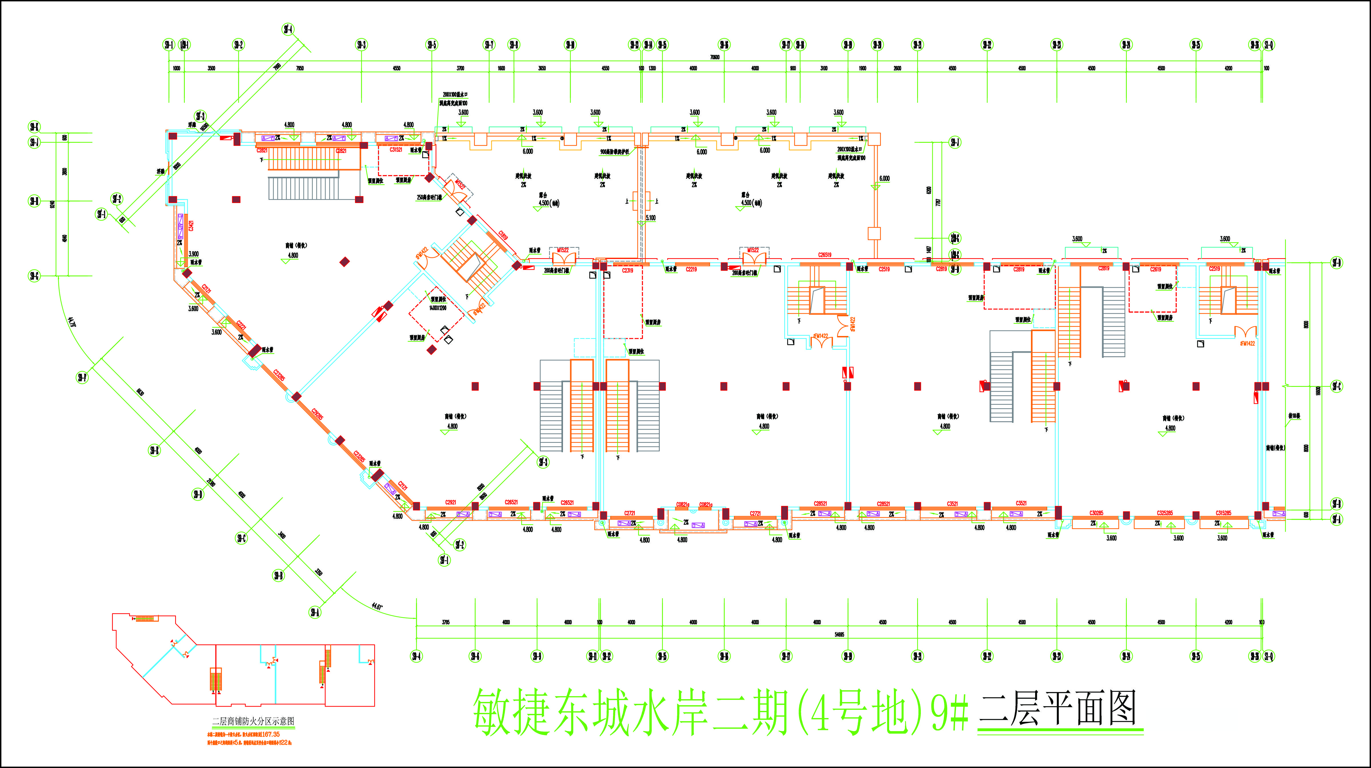 9号楼二层平面图(拟修改后).jpg